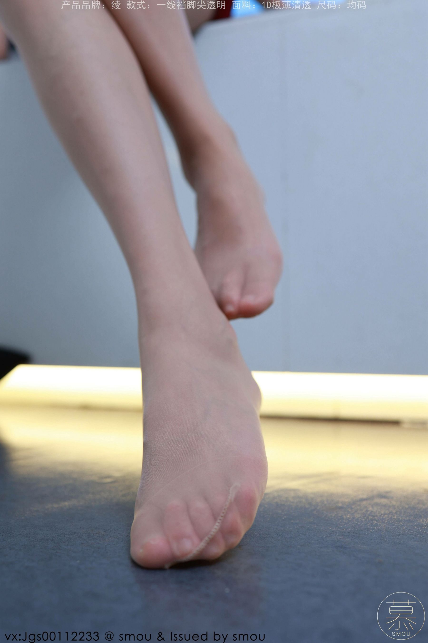 特写集 TX107 艳艳-图78