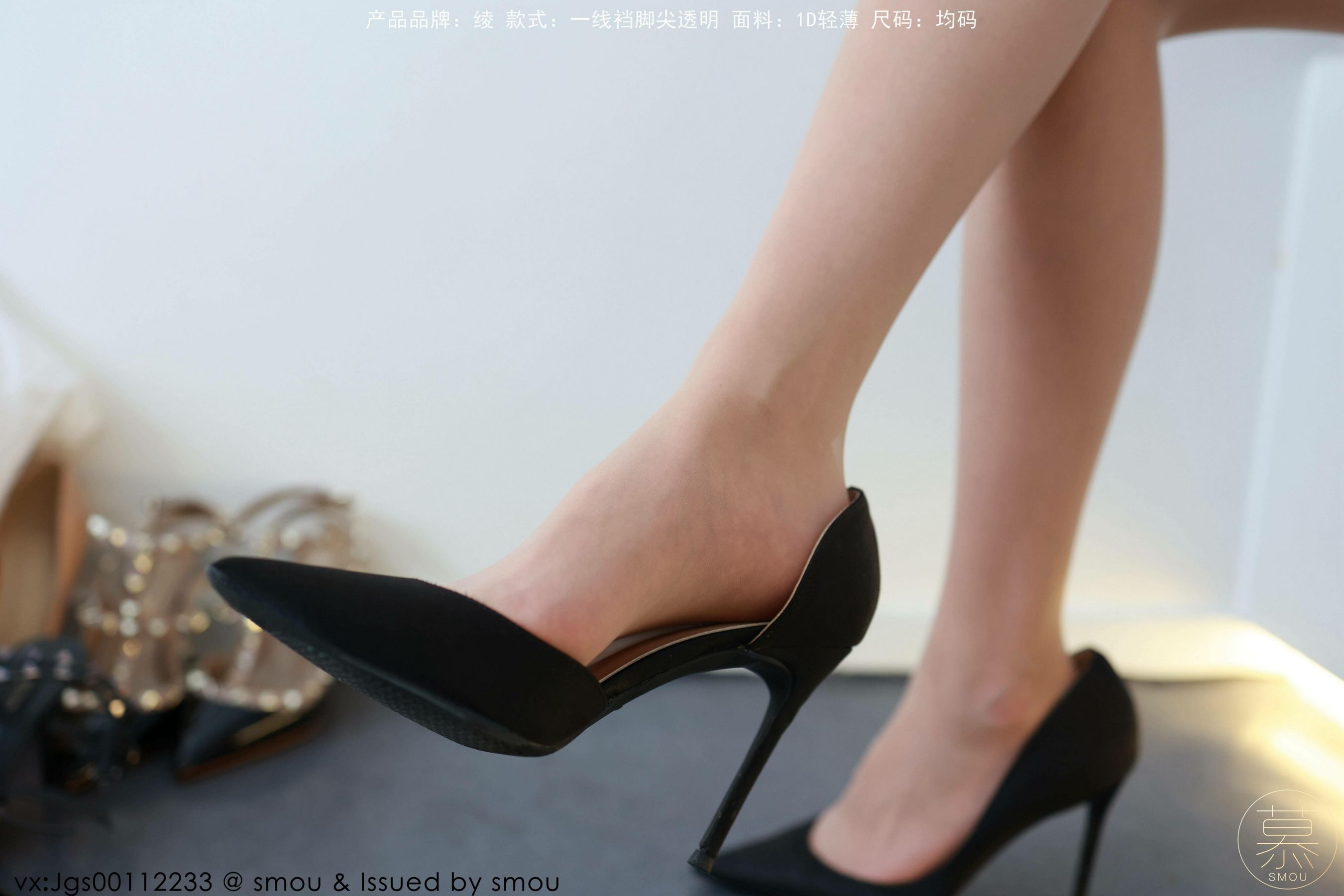 特写集 TX107 艳艳-图7