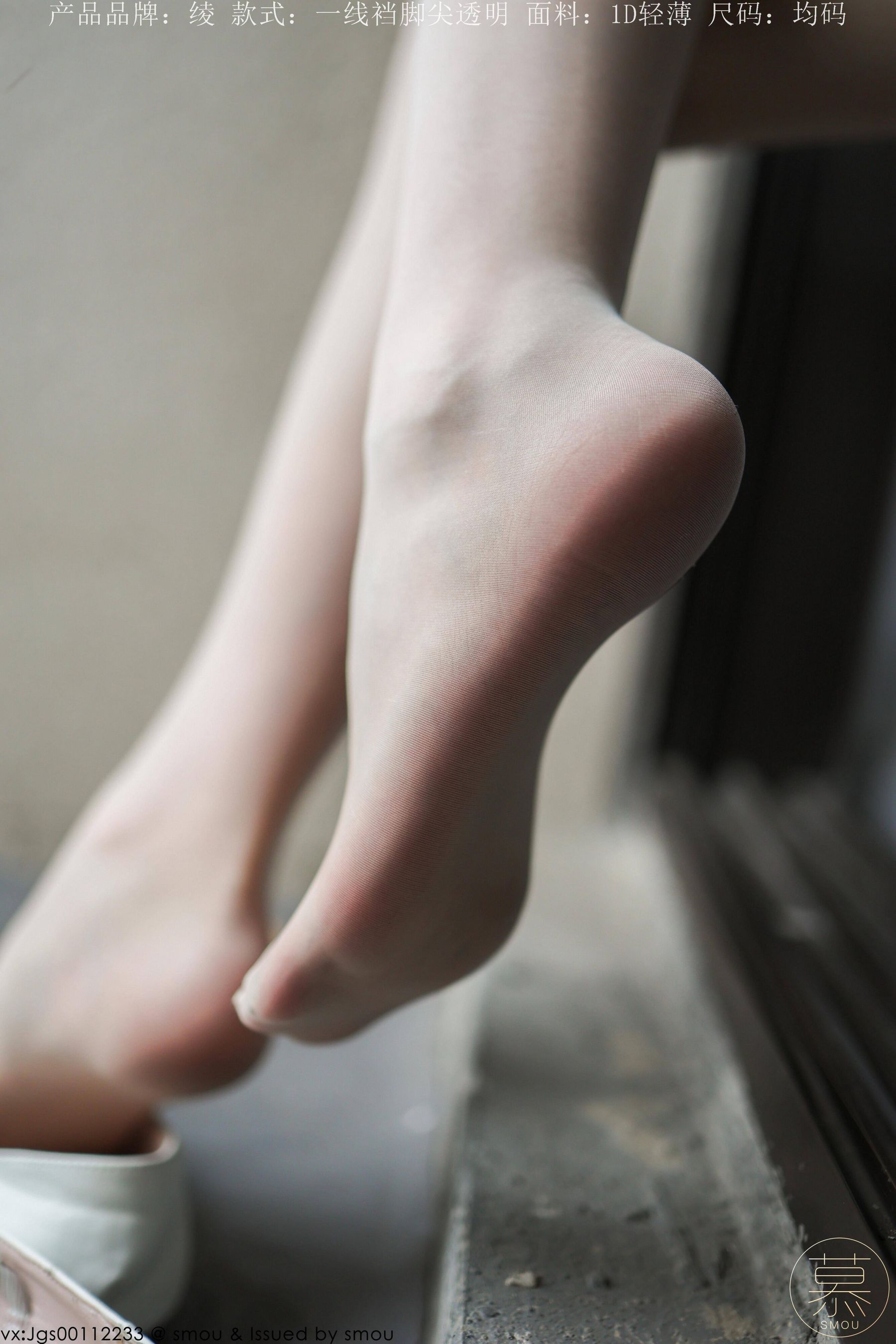 特写集 TX110 X小姐-图1