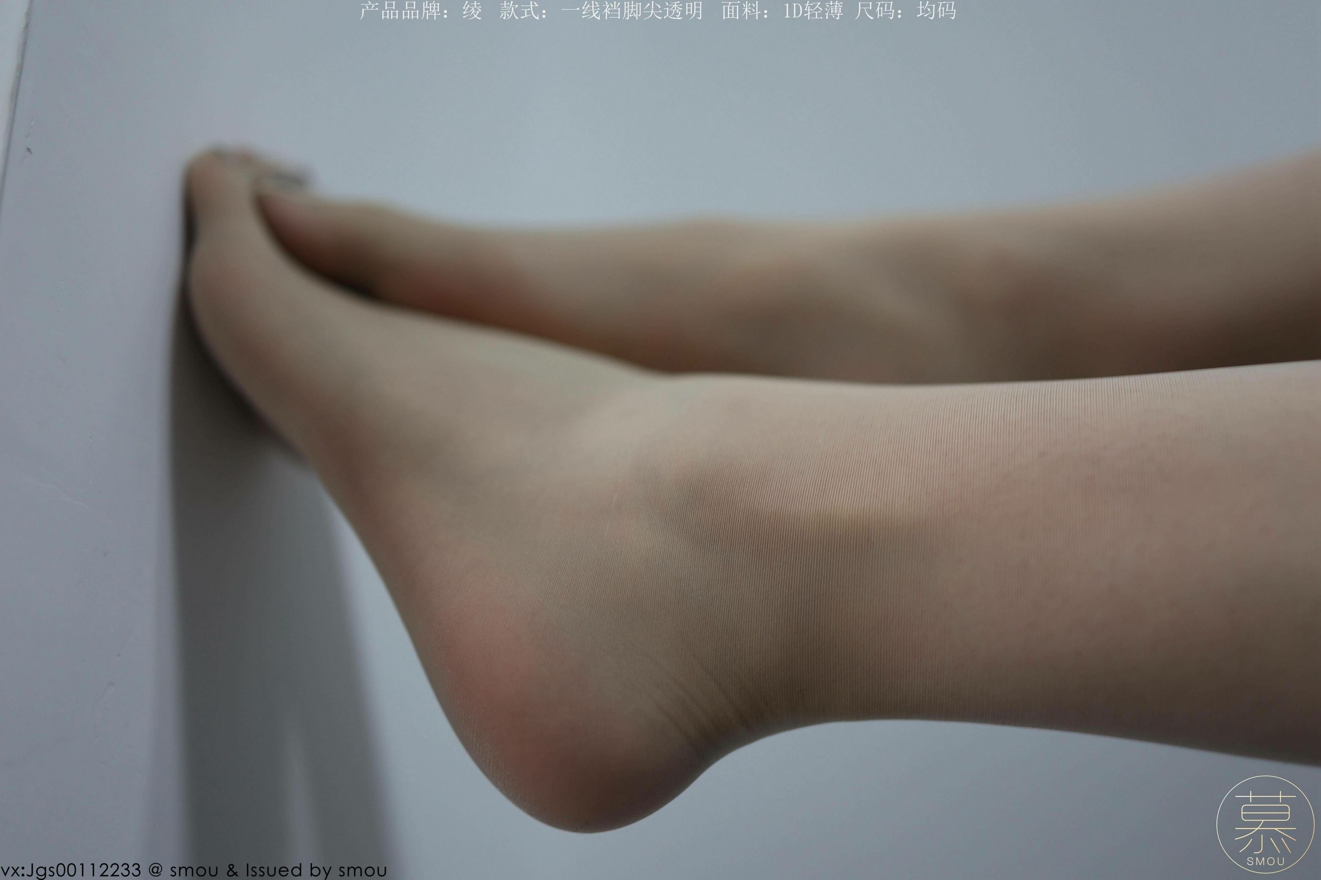 特写集 TX110 X小姐-图38