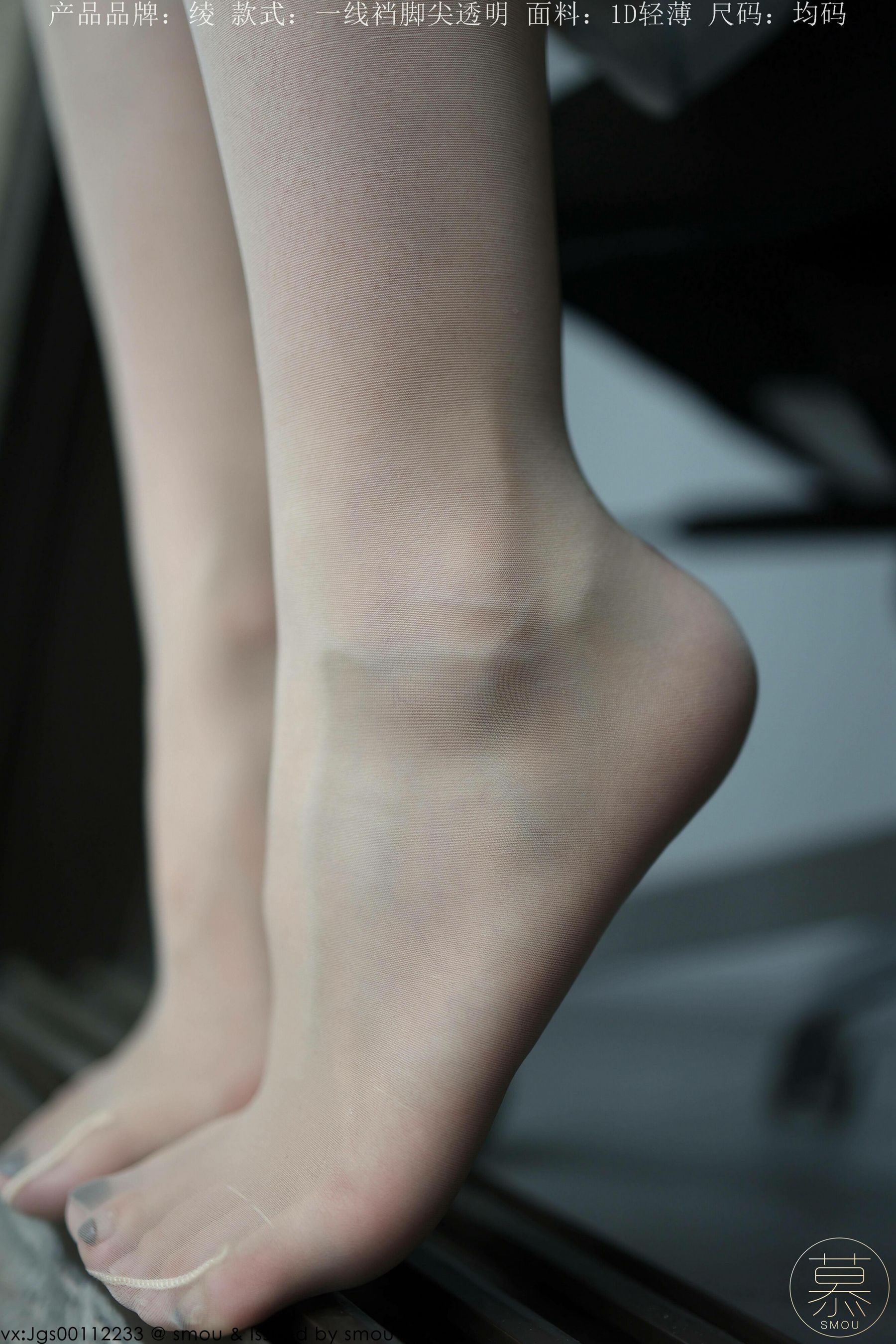 特写集 TX110 X小姐-图49