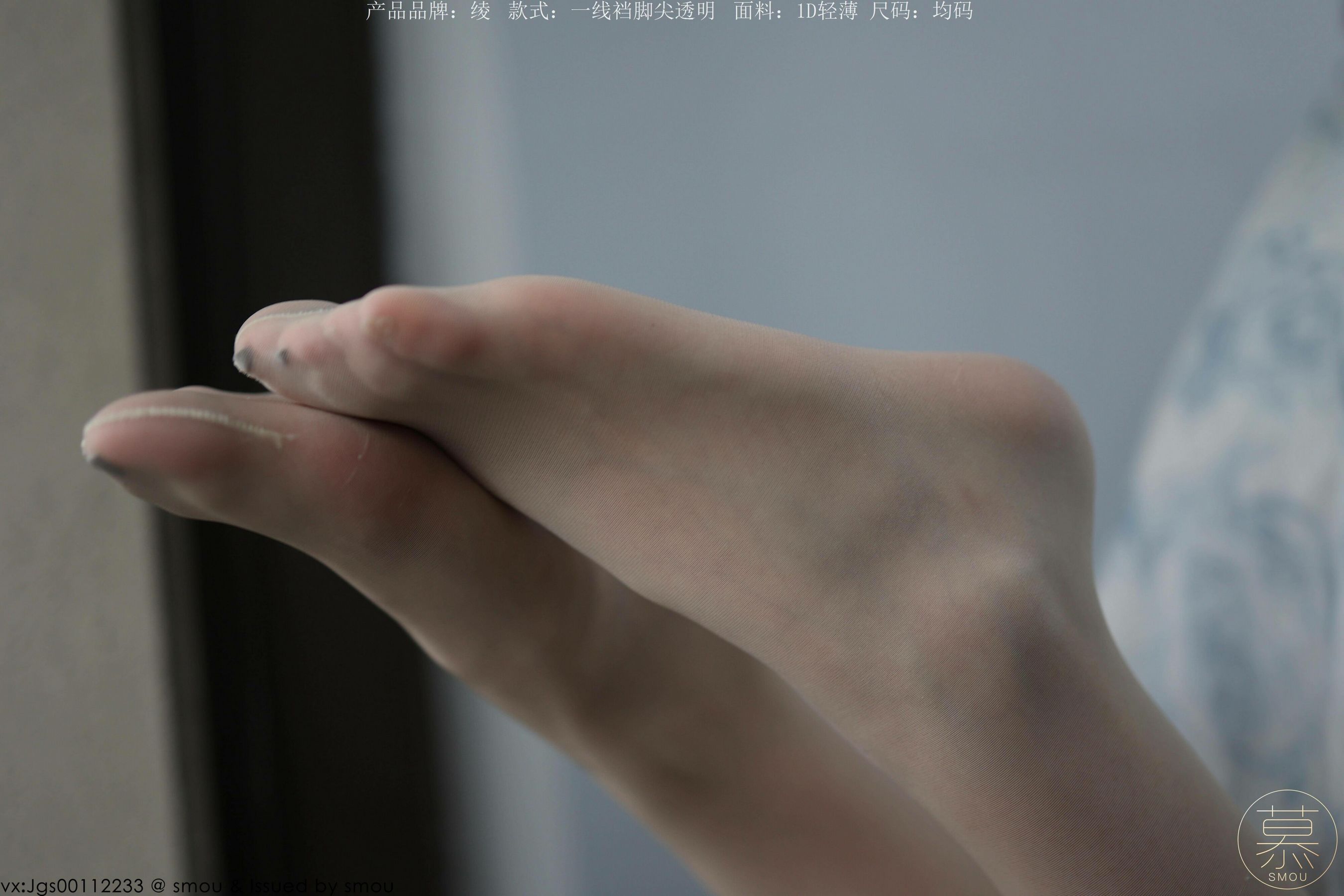 特写集 TX110 X小姐-图59