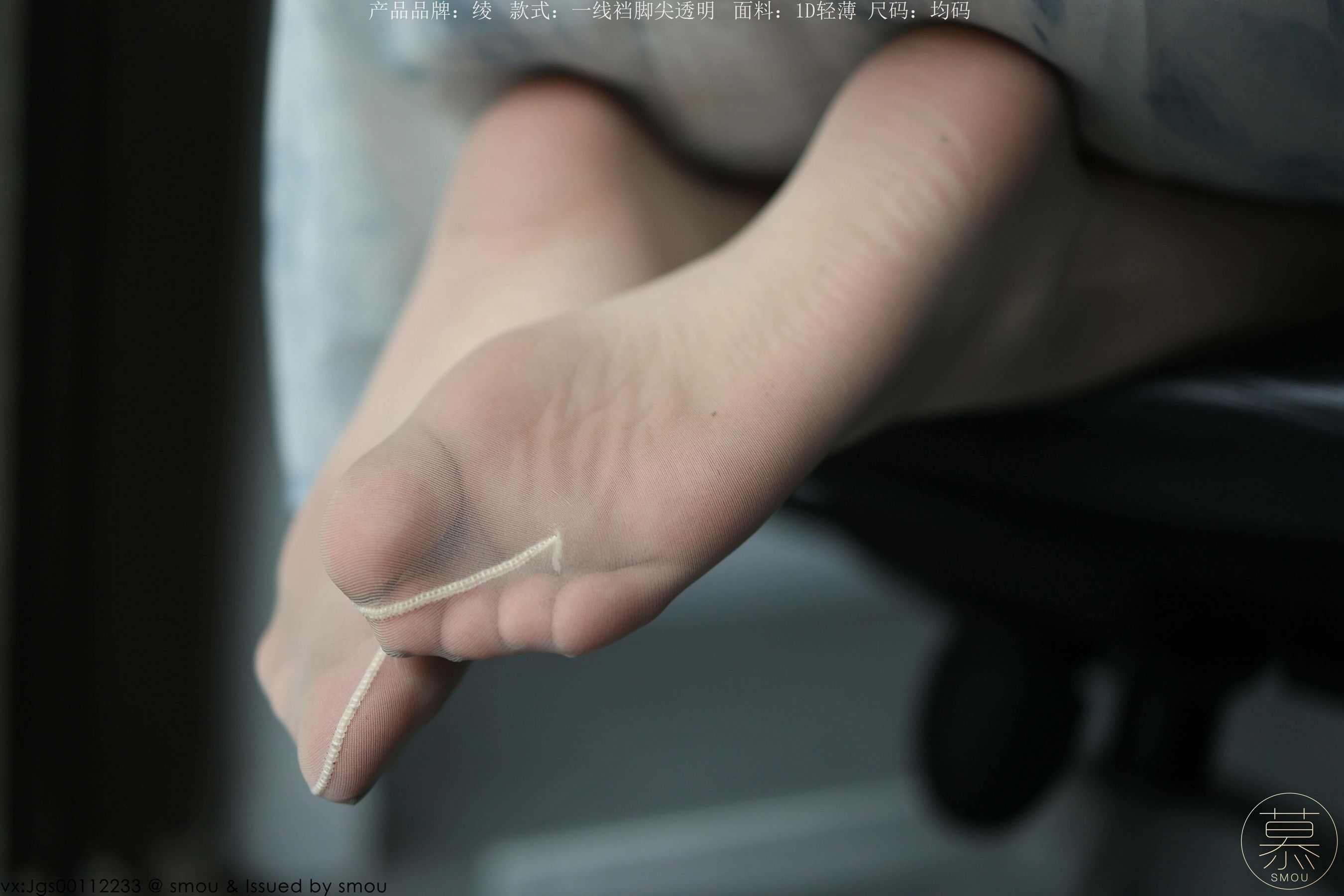 特写集 TX110 X小姐-图65