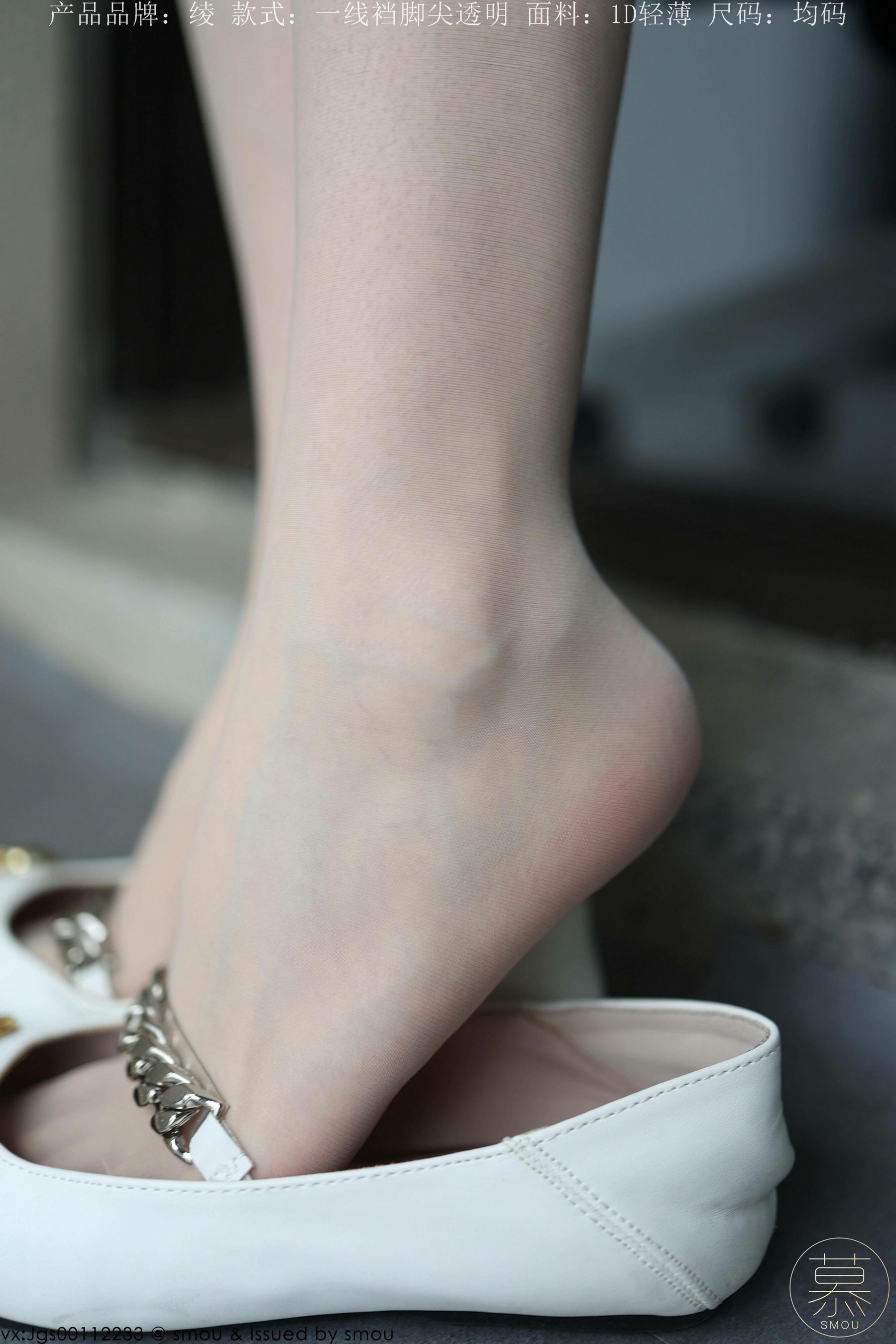 特写集 TX110 X小姐-图74