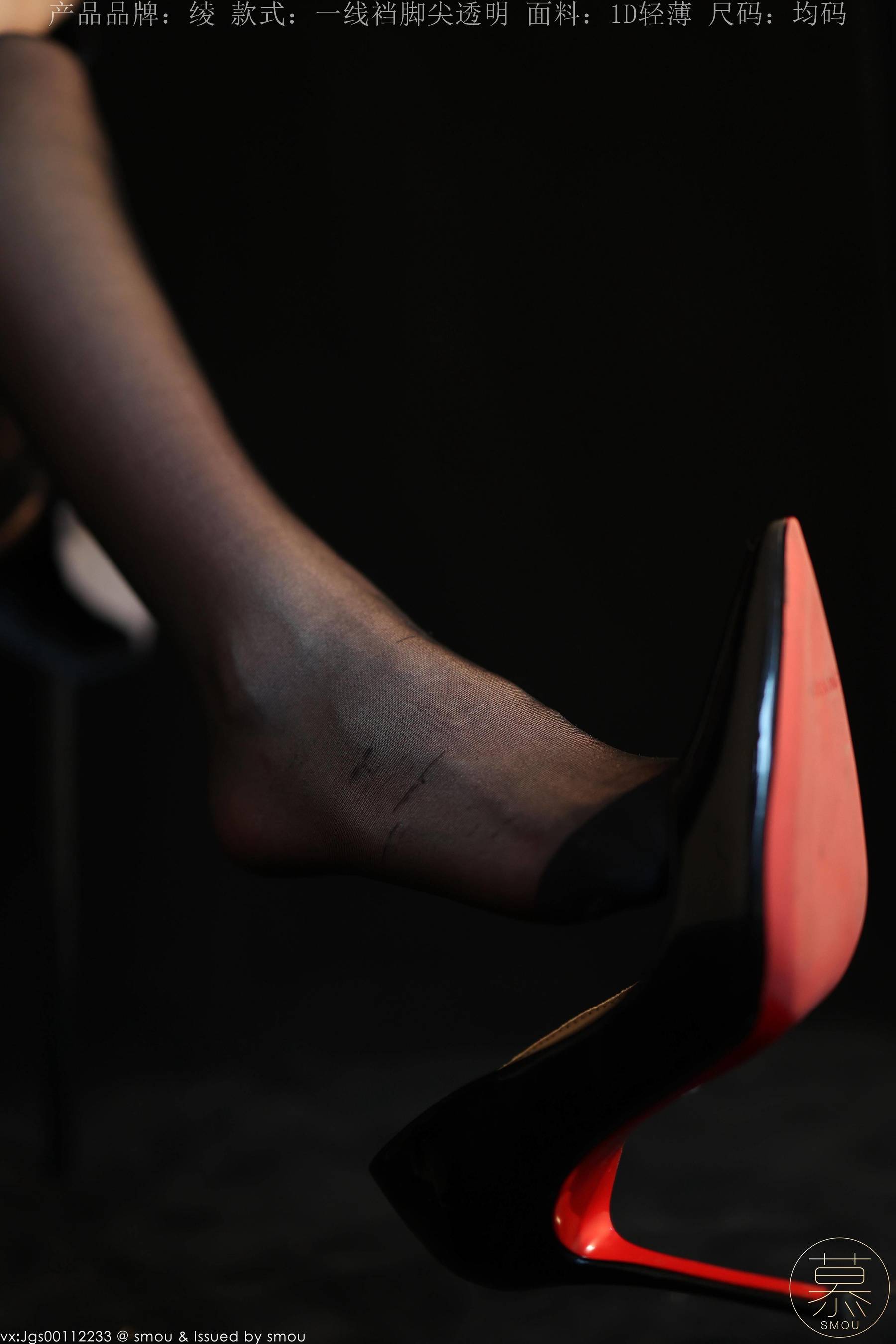 特写集 TX111 X小姐-图11