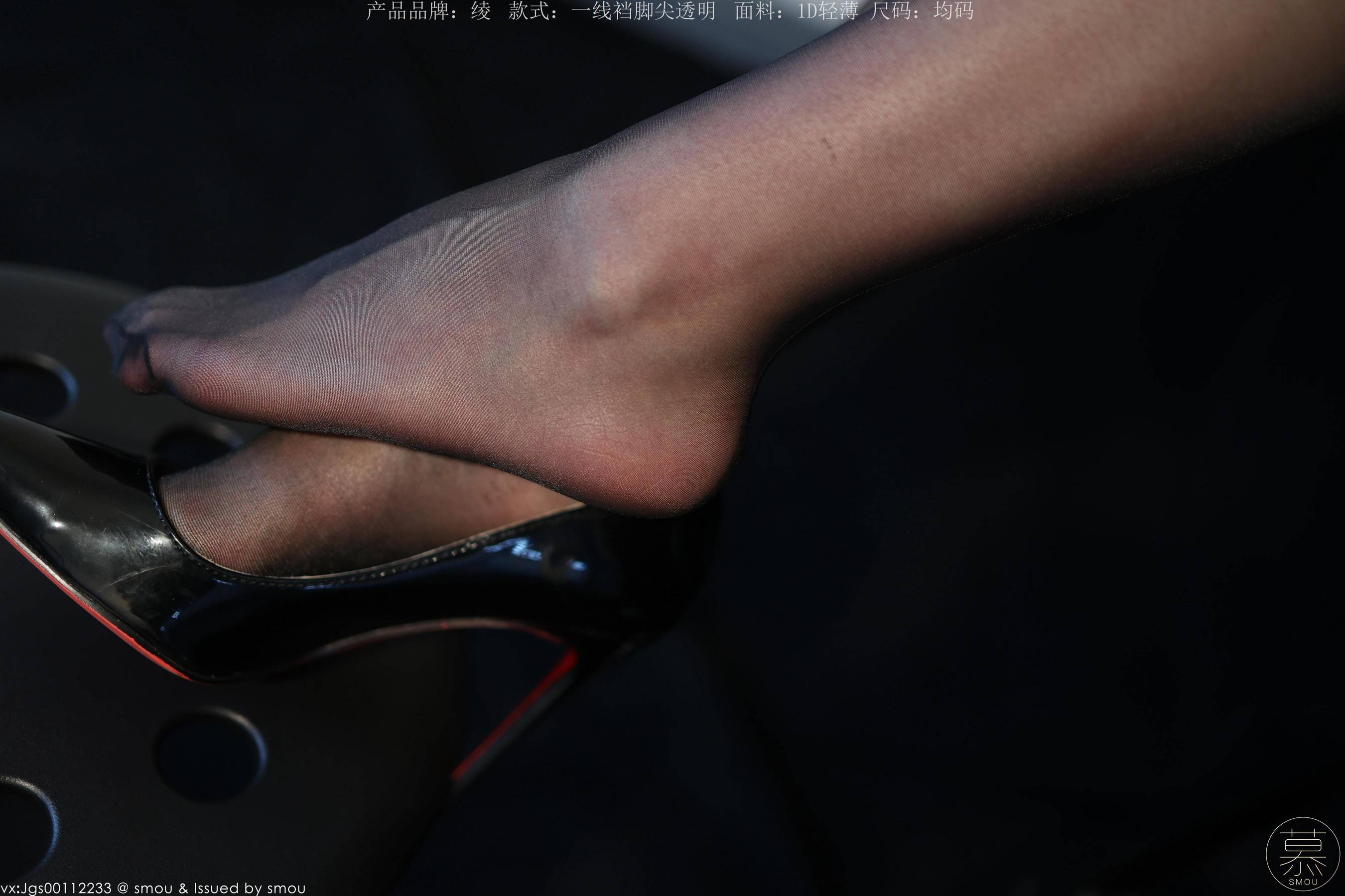 特写集 TX111 X小姐-图21