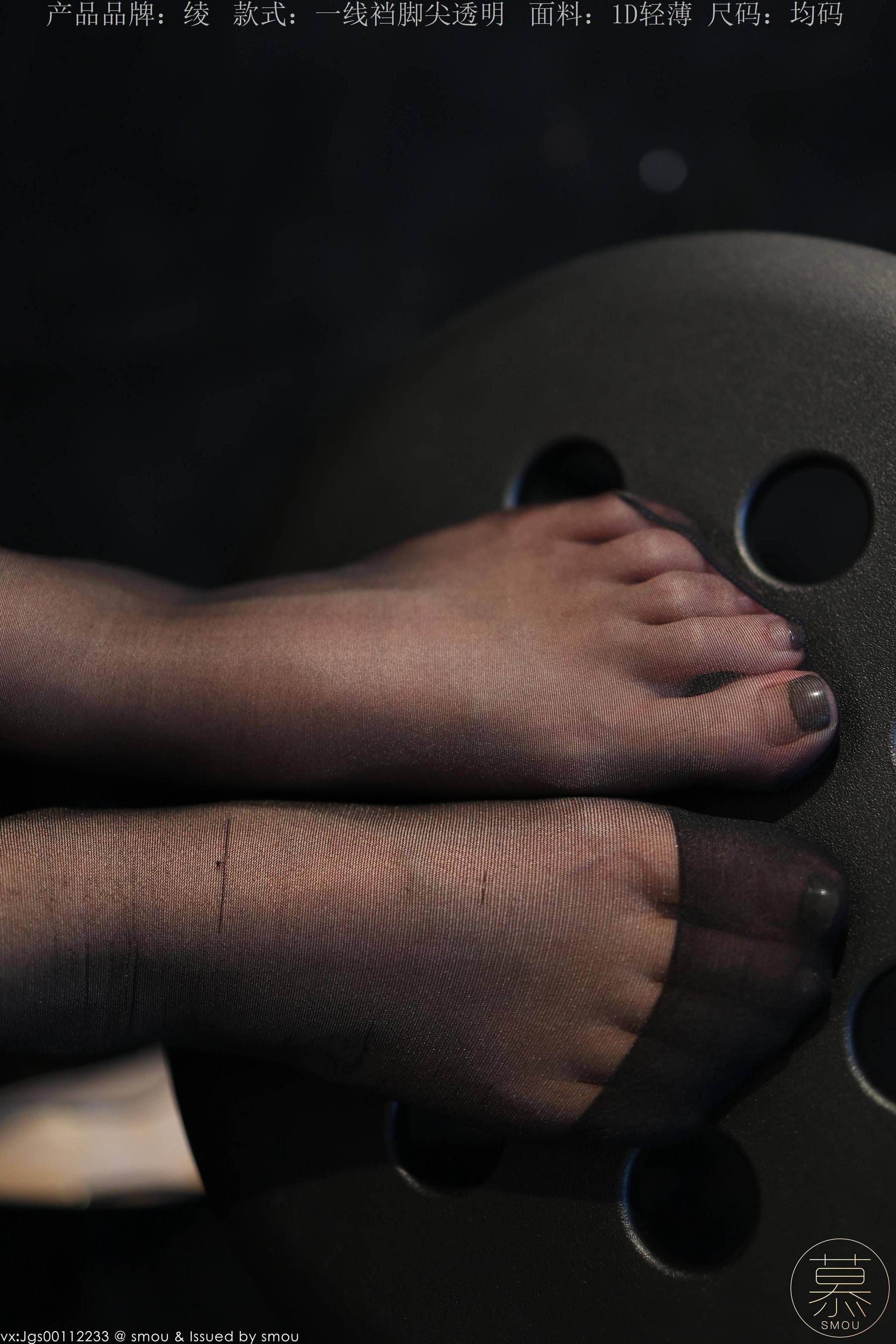 特写集 TX111 X小姐-图23