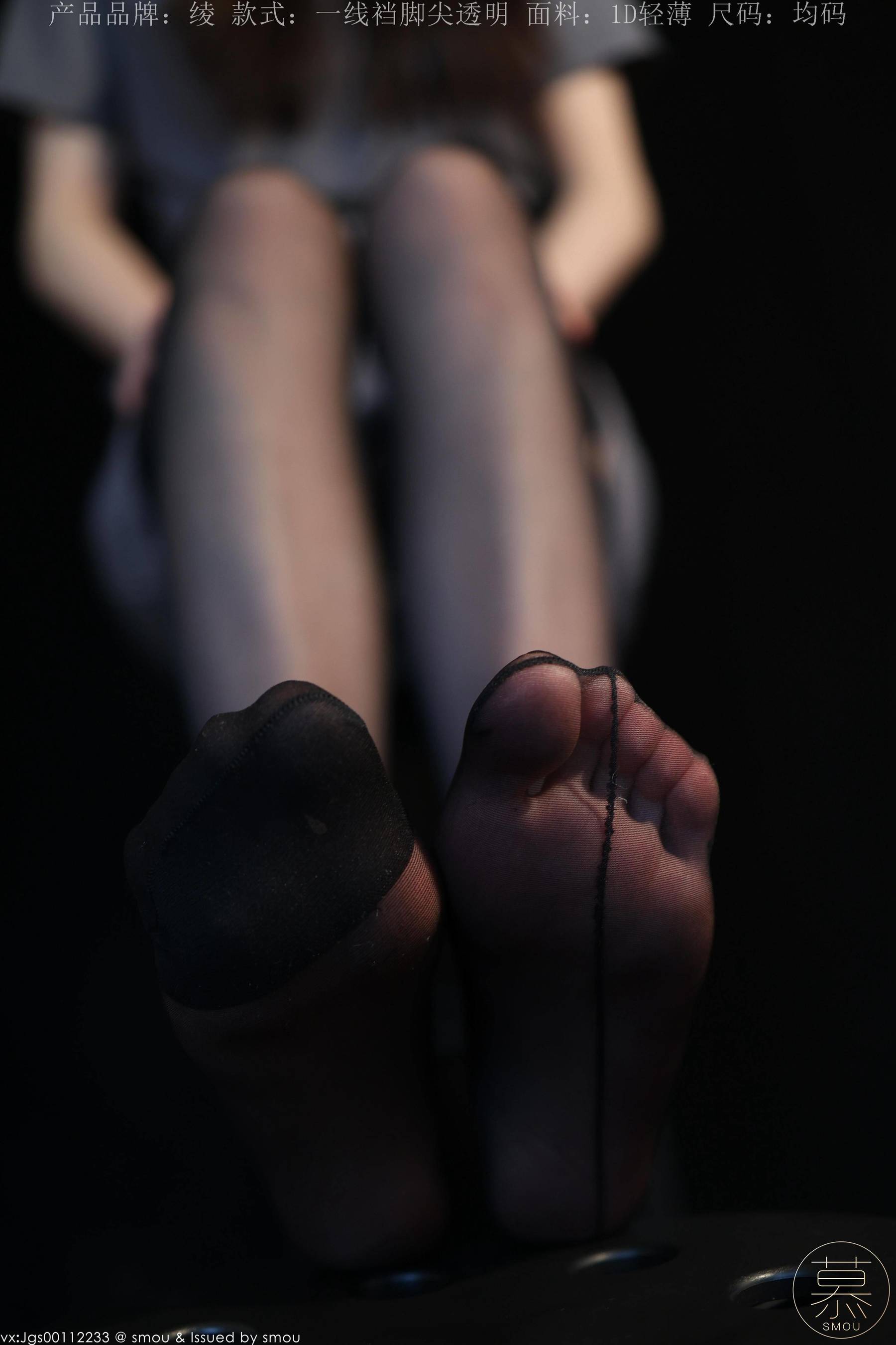 特写集 TX111 X小姐-图24