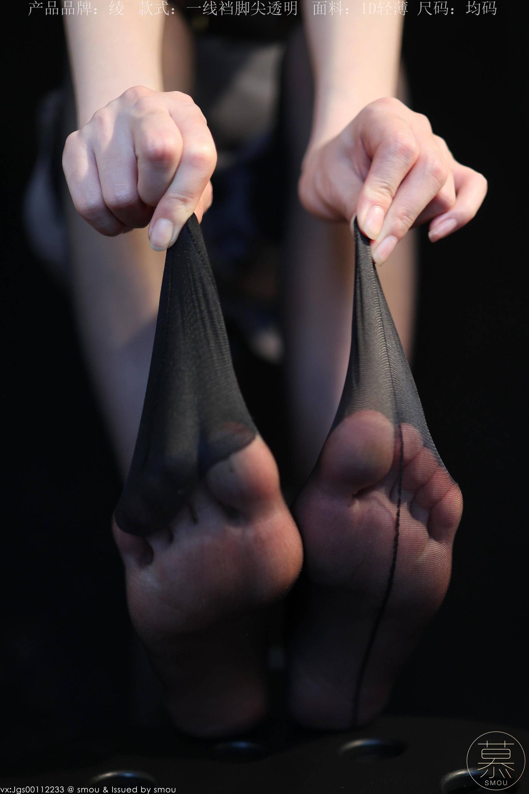 特写集 TX111 X小姐-图25