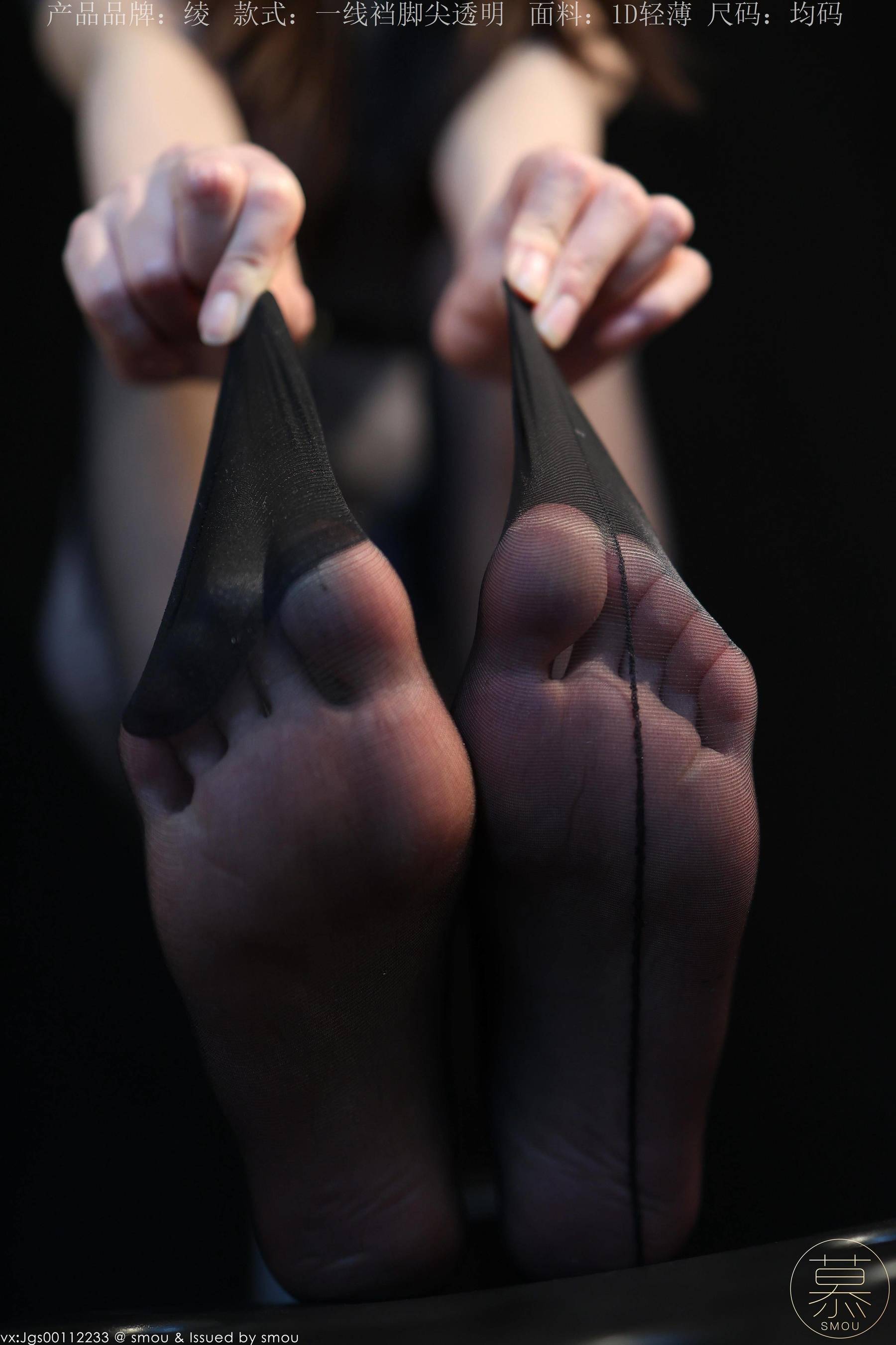 特写集 TX111 X小姐-图26