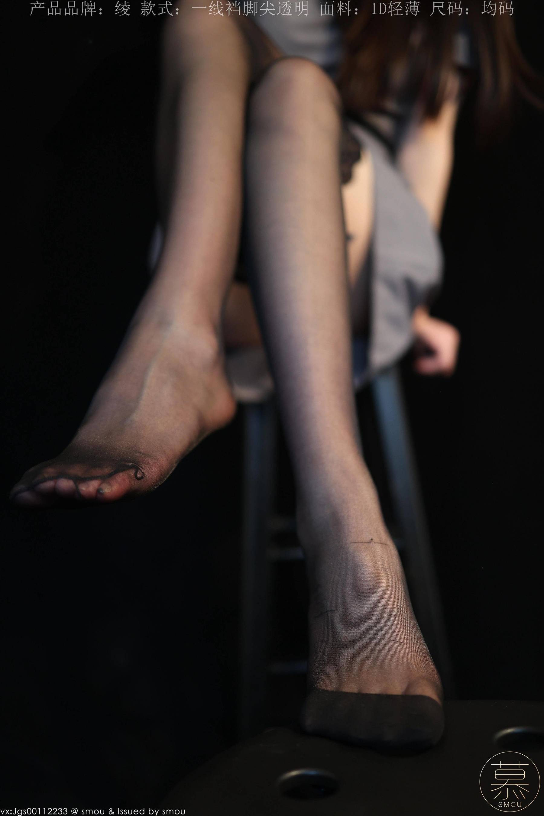 特写集 TX111 X小姐-图28