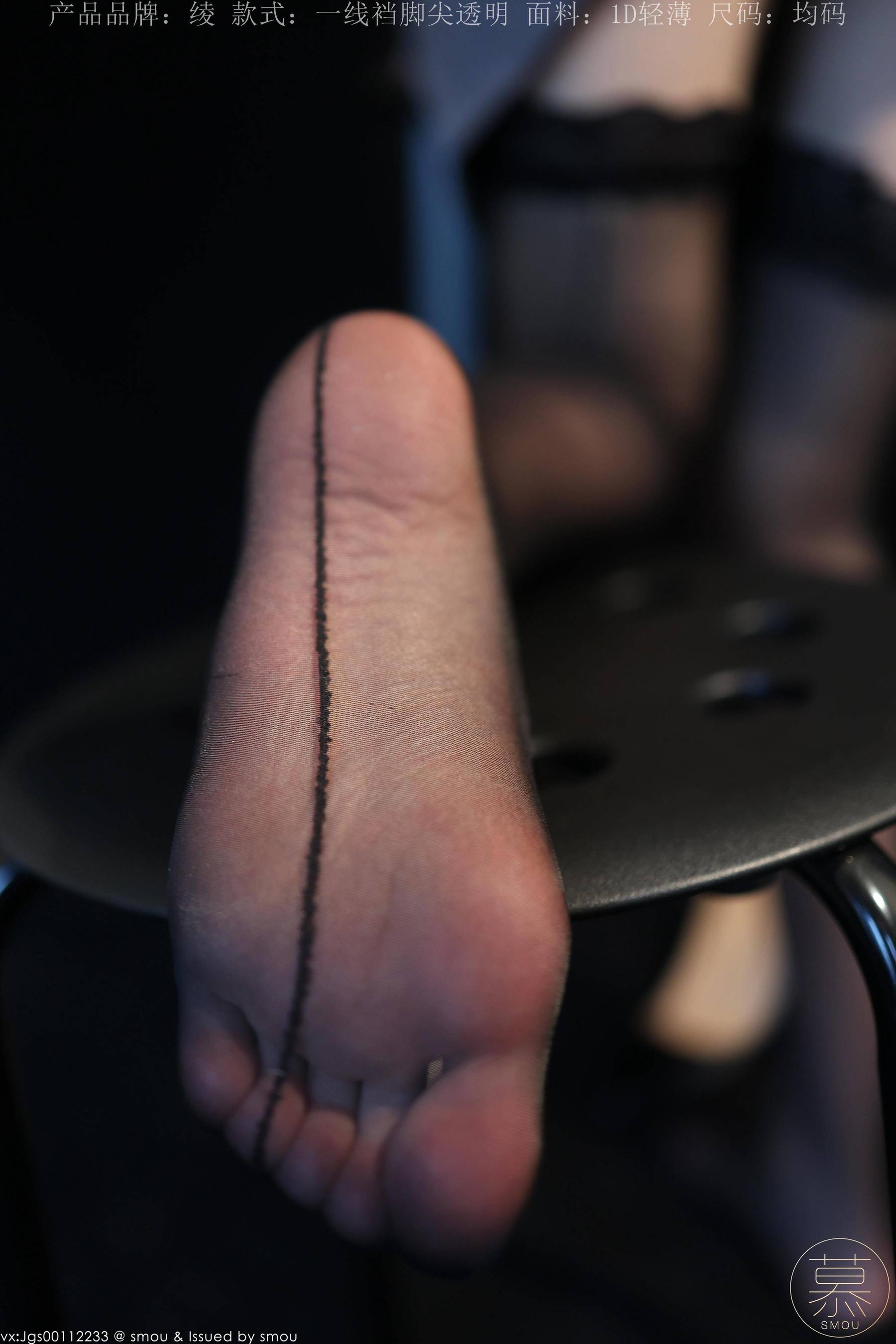 特写集 TX111 X小姐-图32