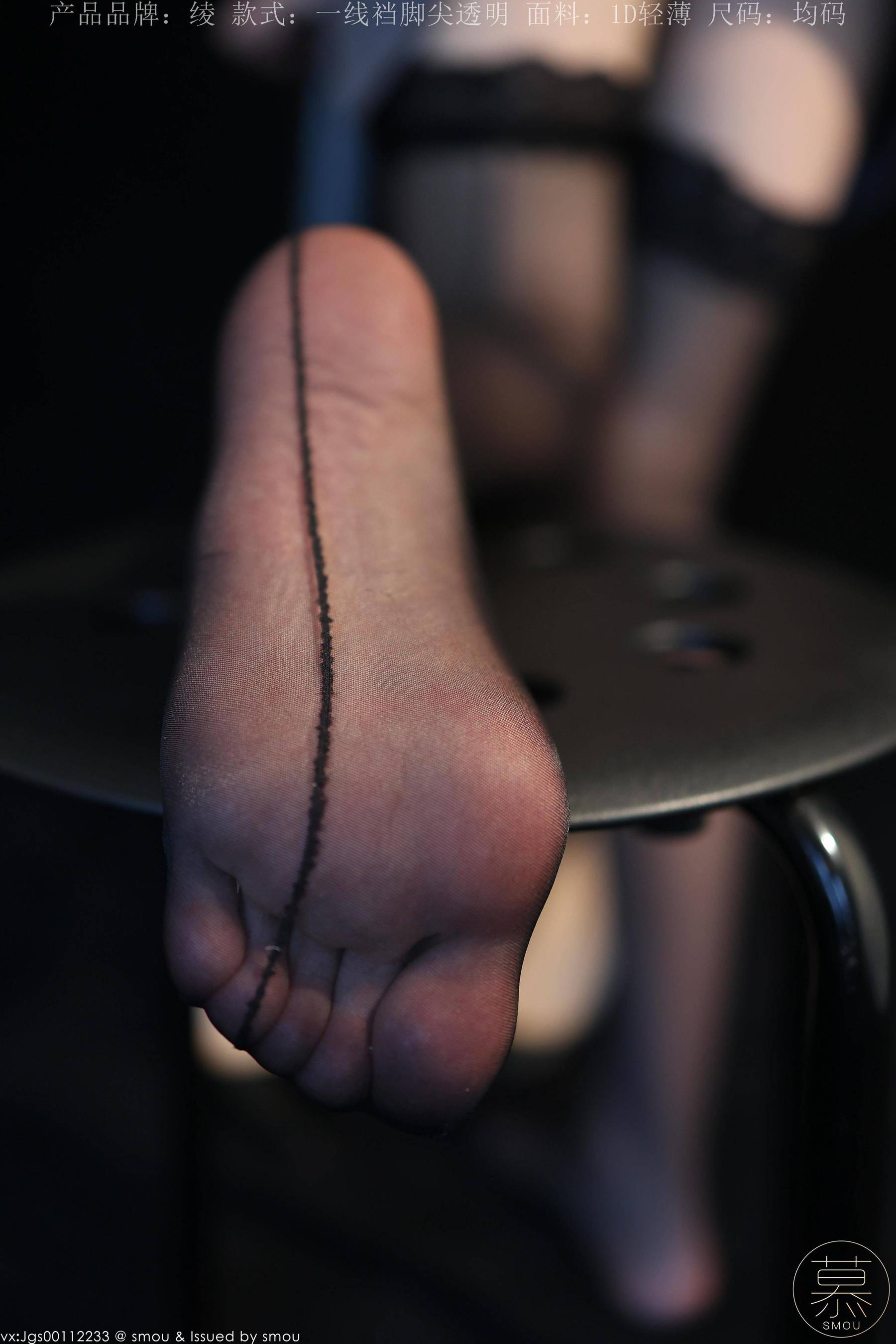 特写集 TX111 X小姐-图34