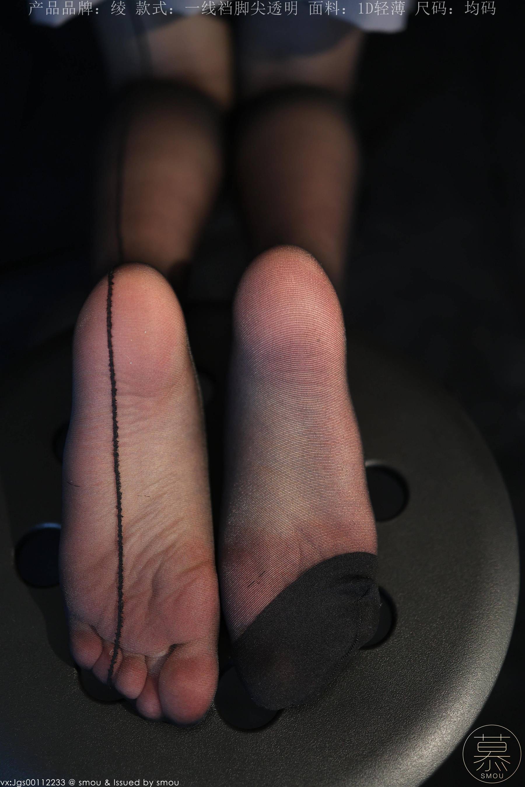 特写集 TX111 X小姐-图36