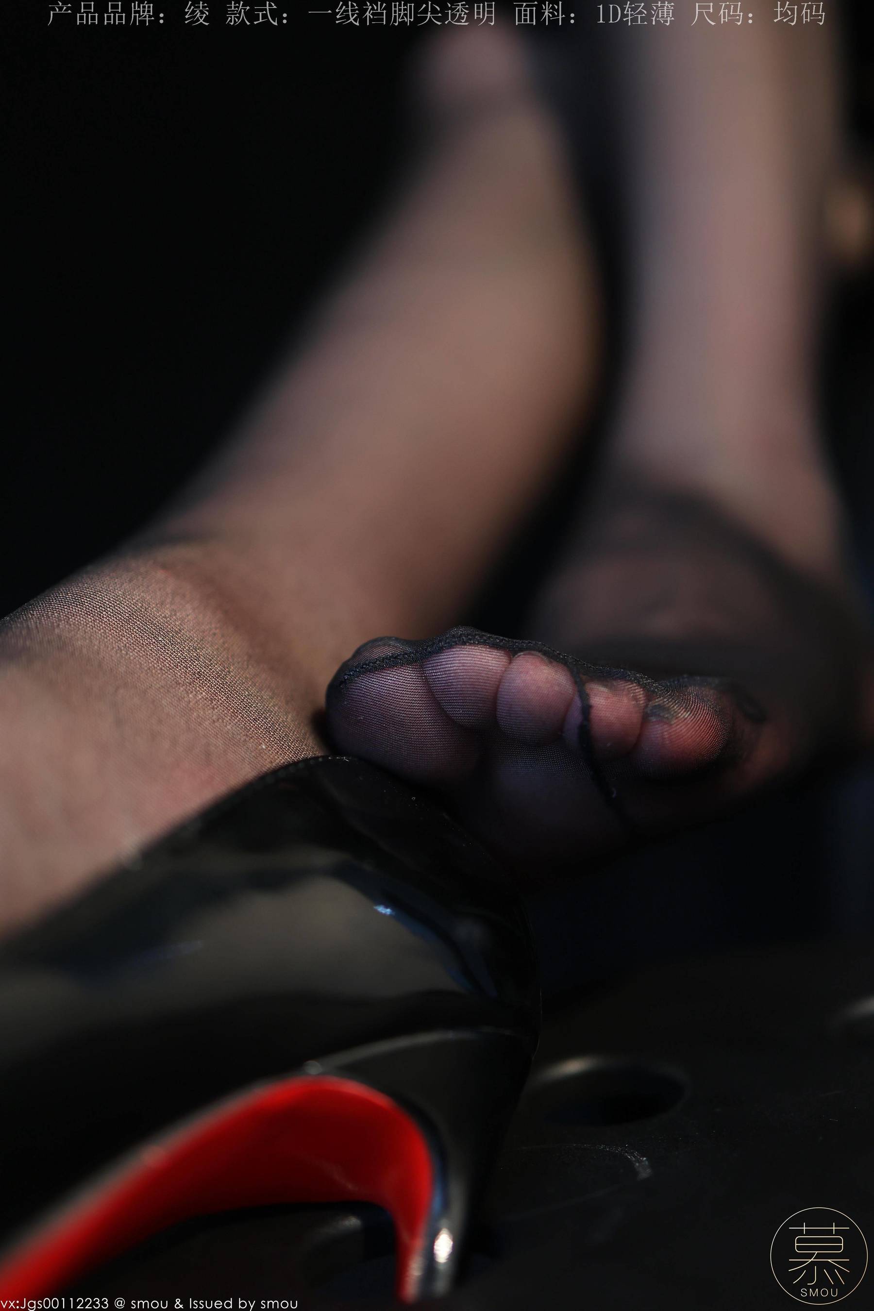 特写集 TX111 X小姐-图41