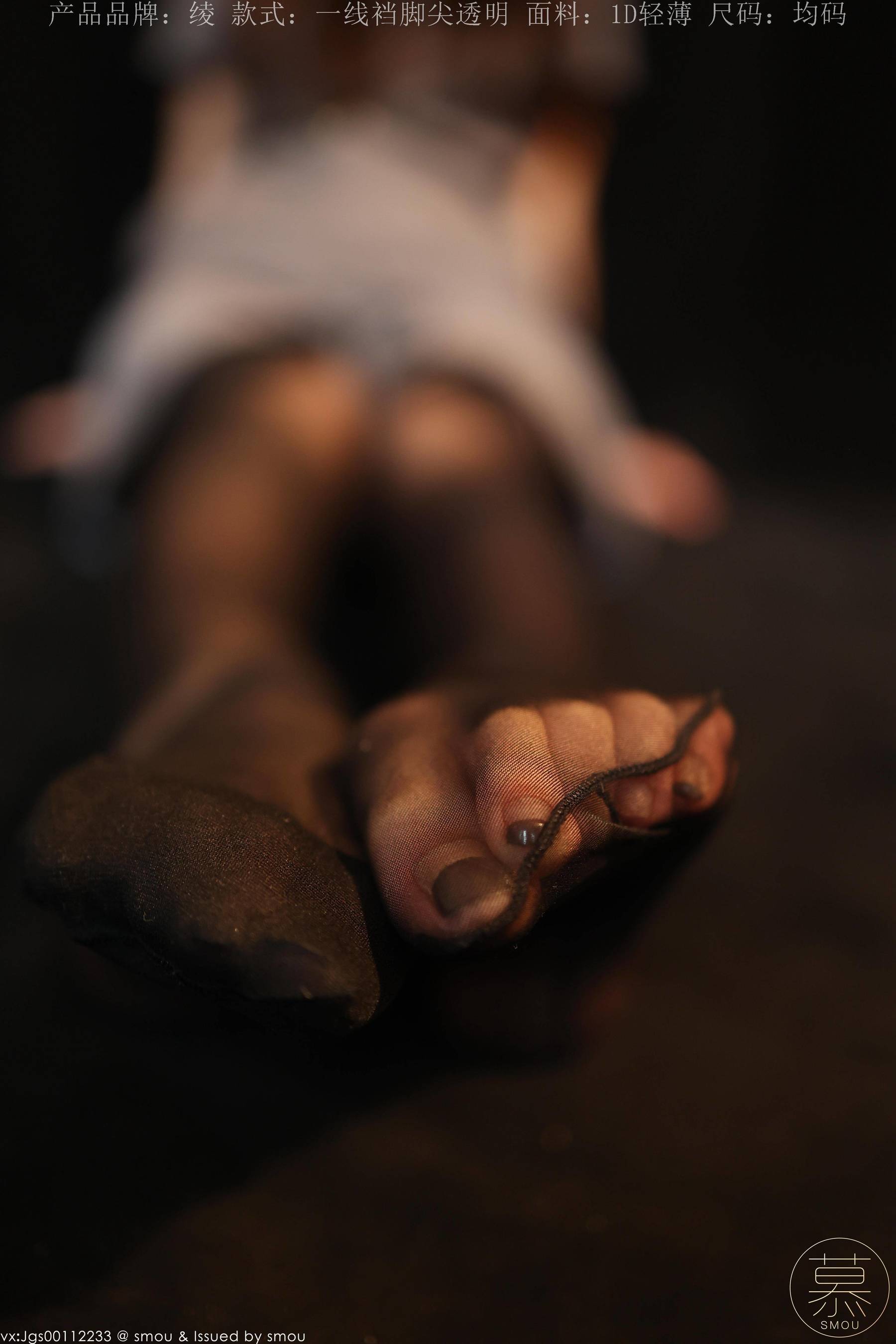 特写集 TX111 X小姐-图46