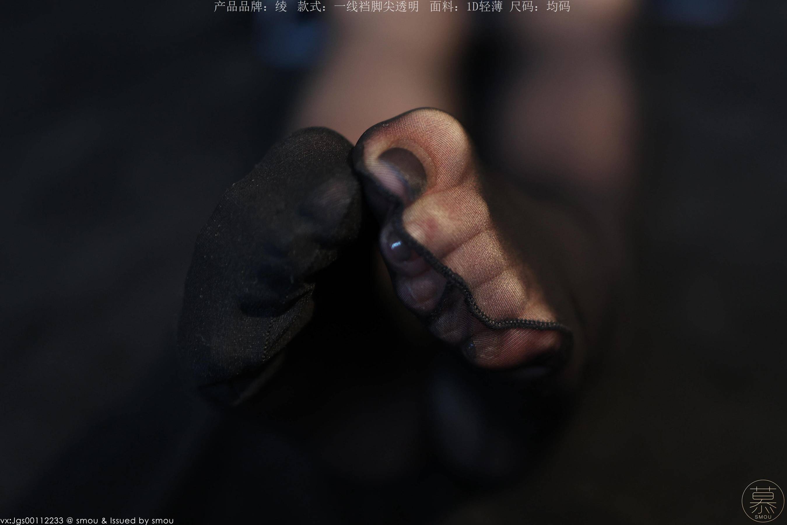 特写集 TX111 X小姐-图47