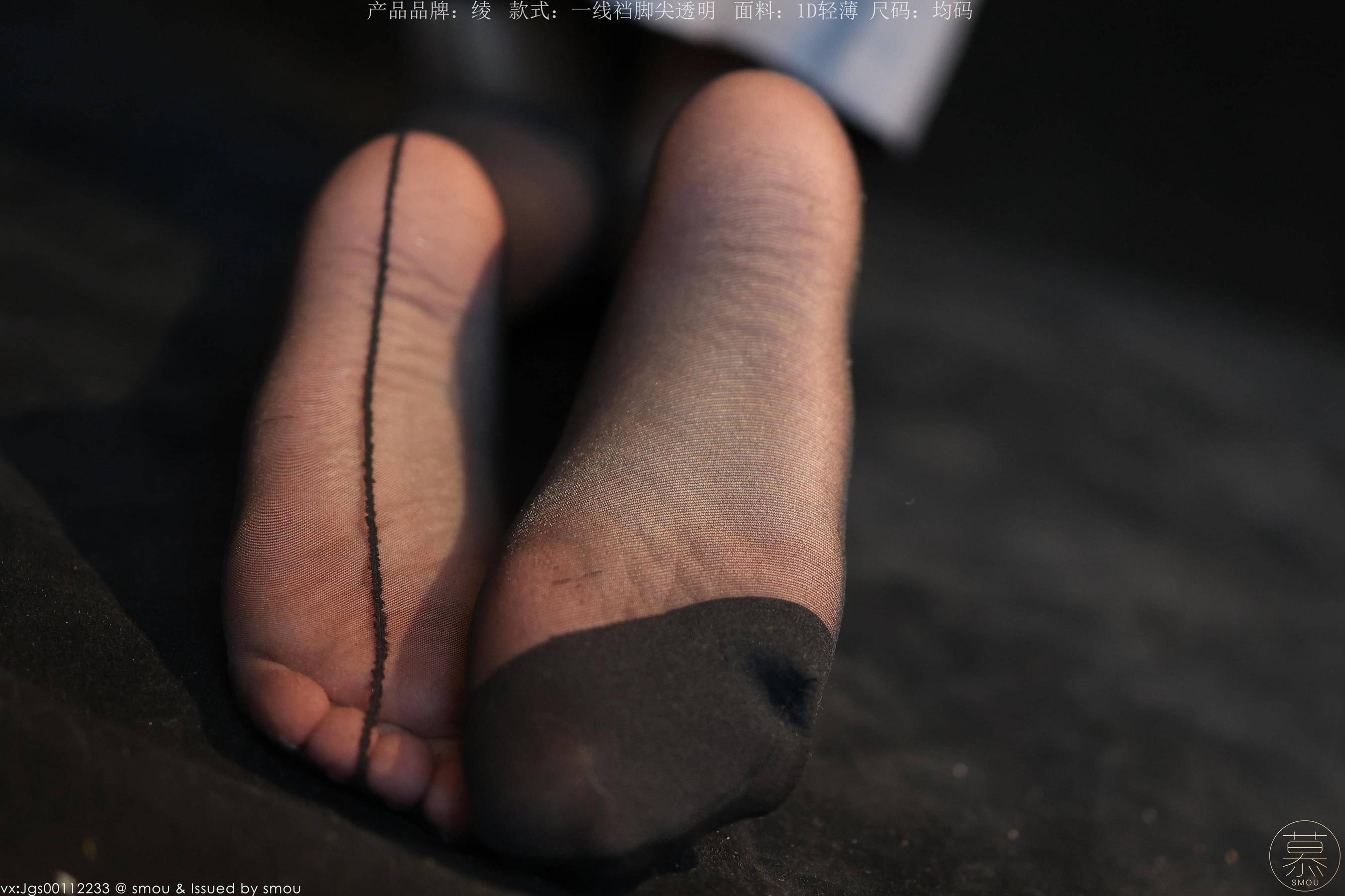 特写集 TX111 X小姐-图52