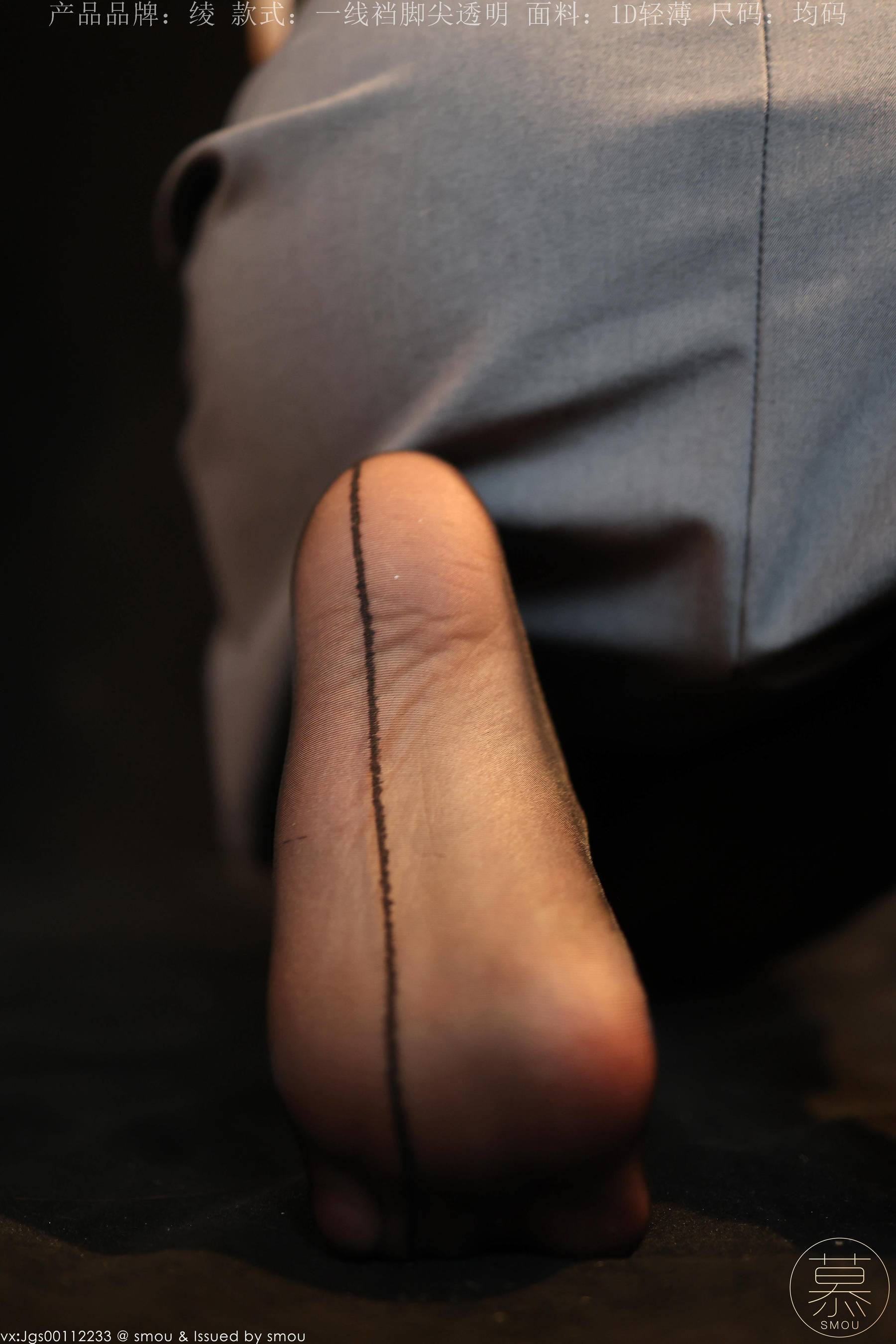 特写集 TX111 X小姐-图56