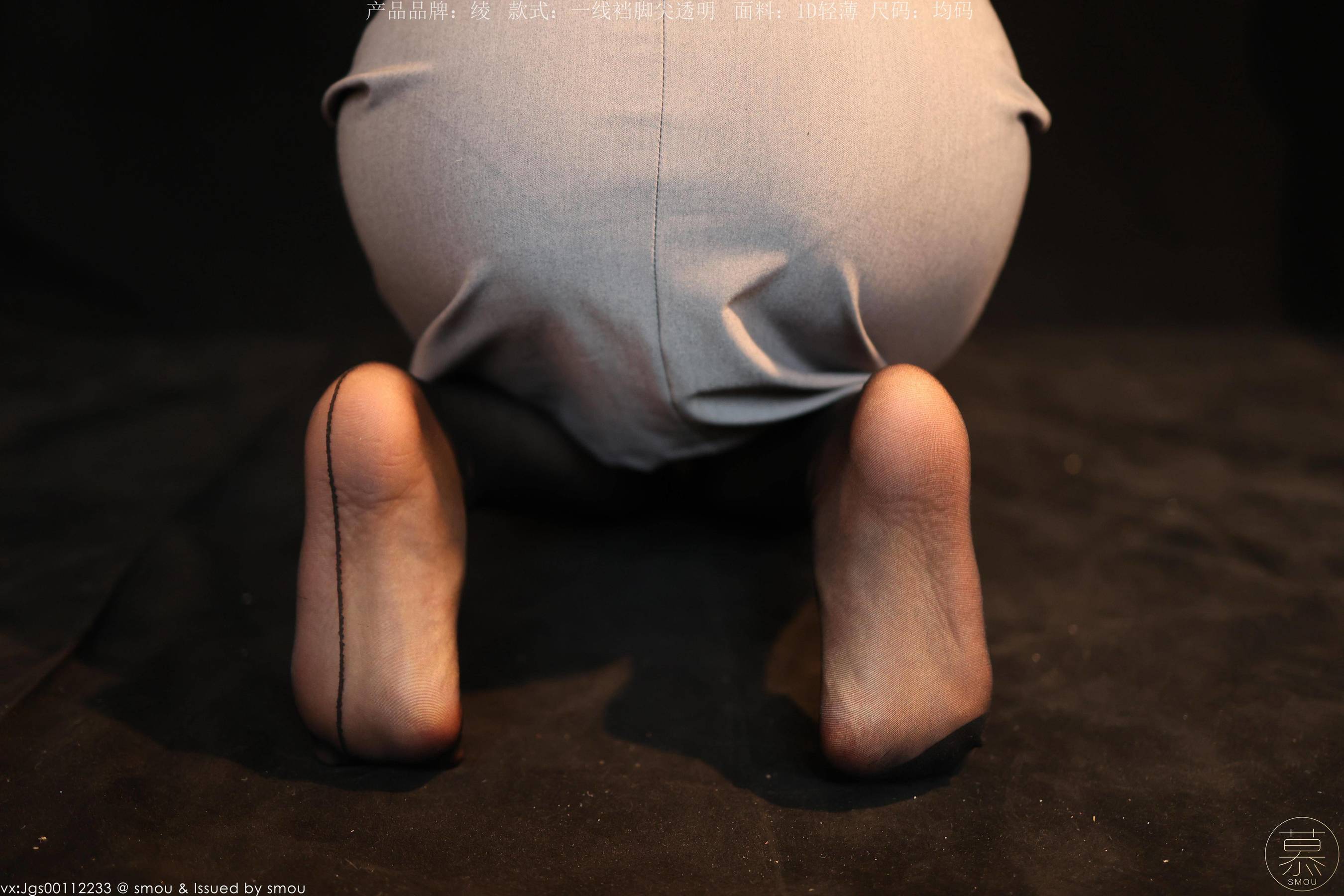 特写集 TX111 X小姐-图57