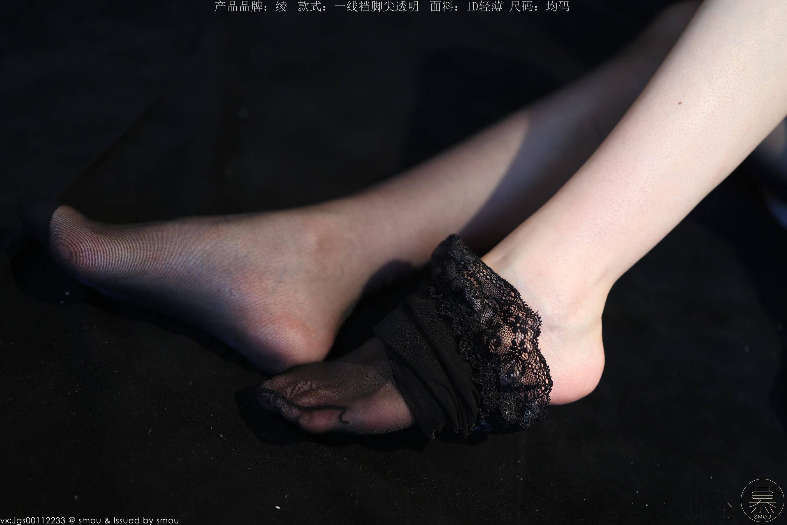 特写集 TX111 X小姐-图62