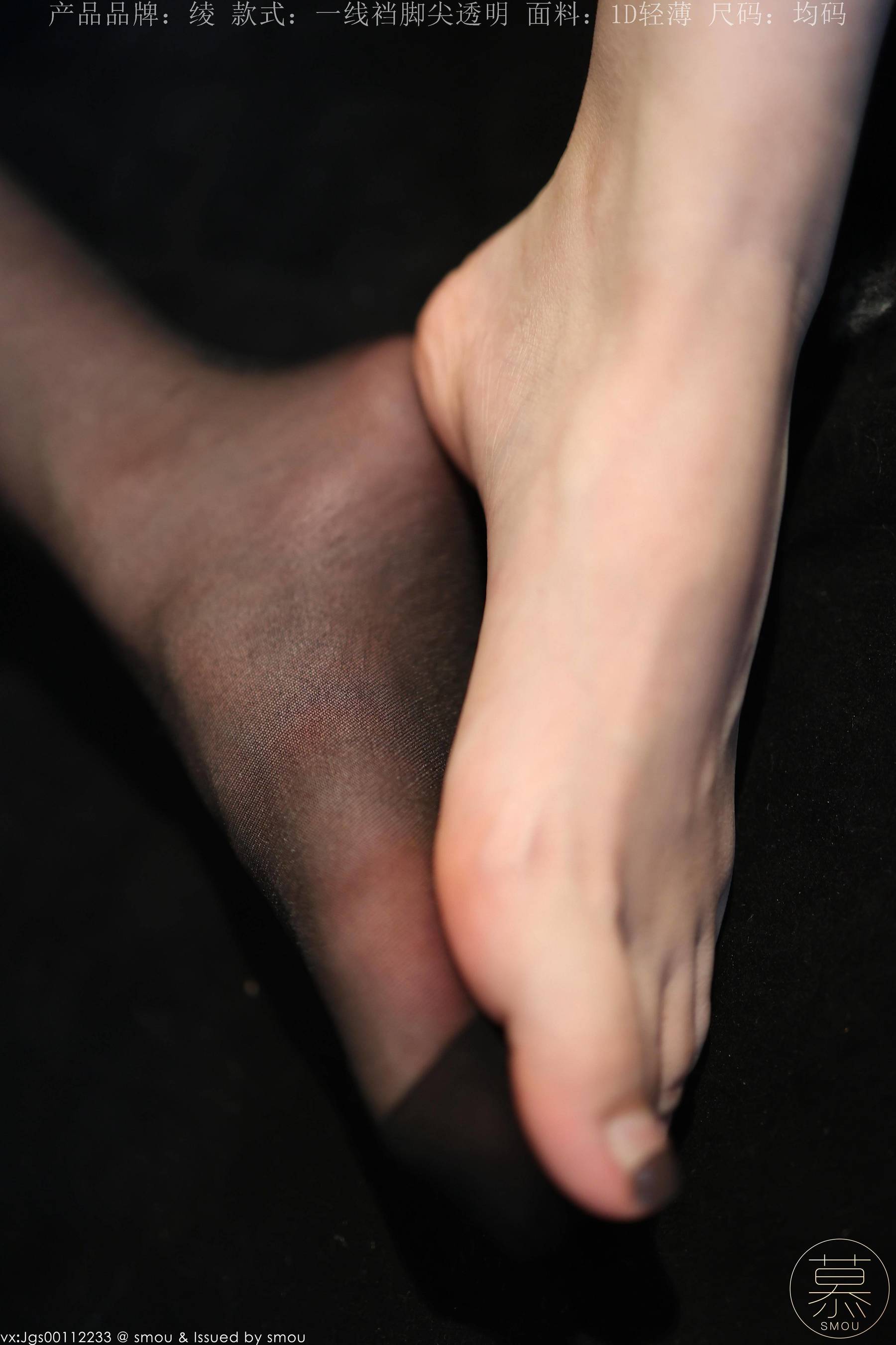 特写集 TX111 X小姐-图66