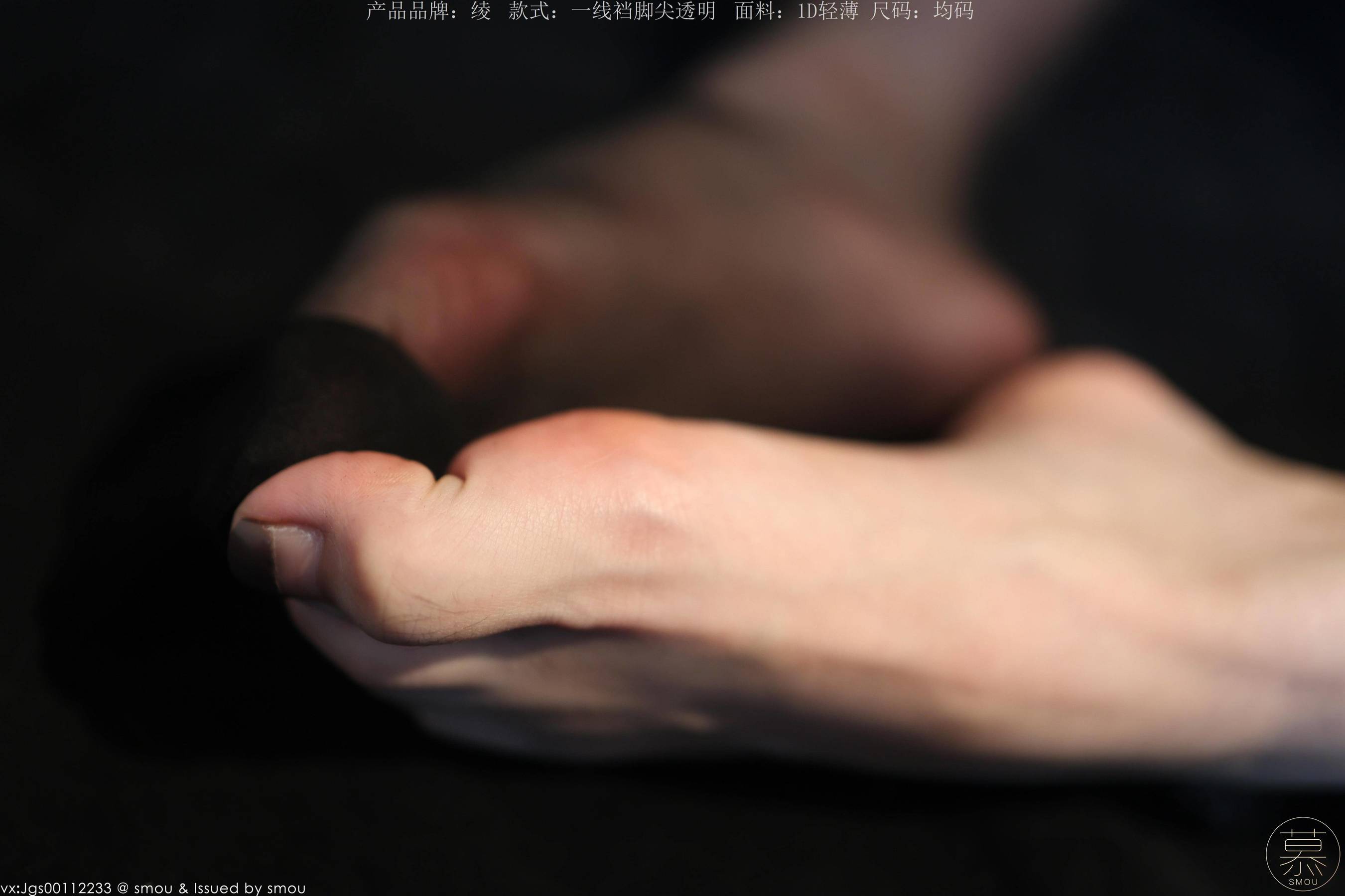 特写集 TX111 X小姐-图67