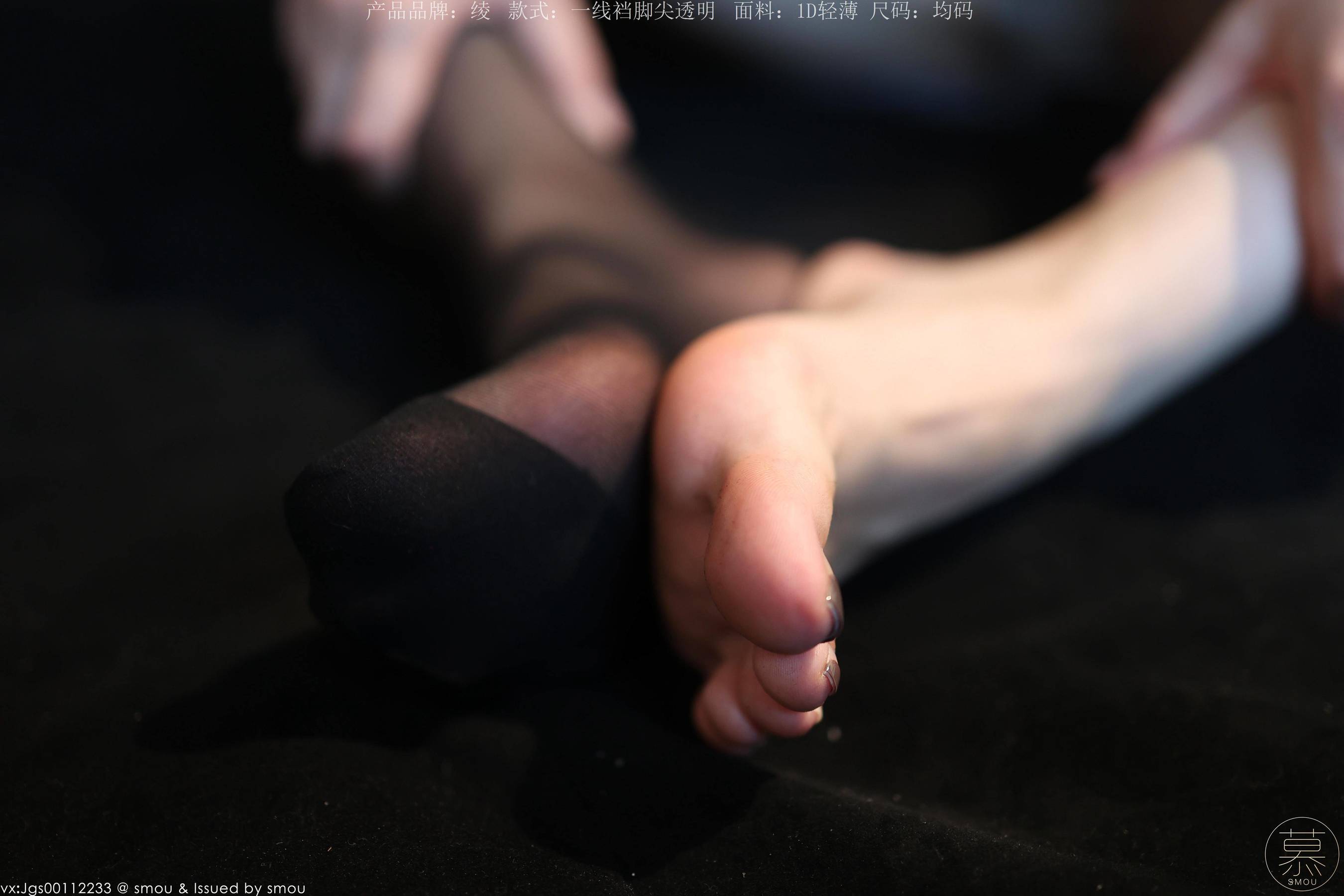 特写集 TX111 X小姐-图68