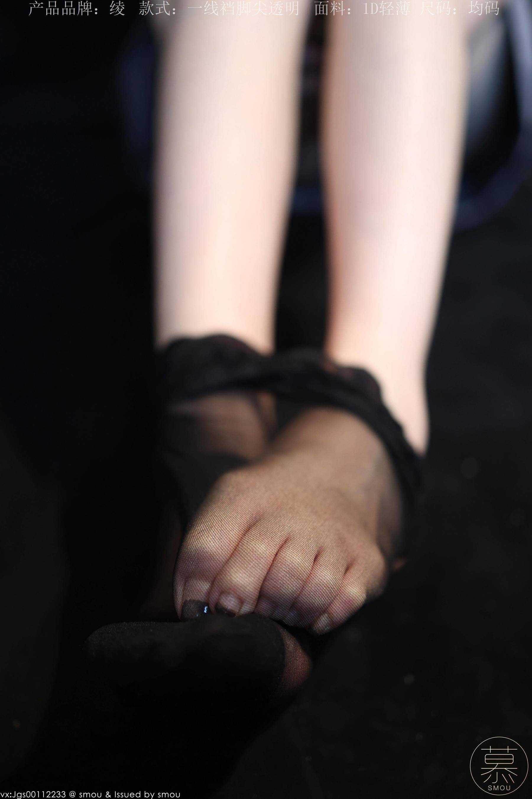 特写集 TX111 X小姐-图71