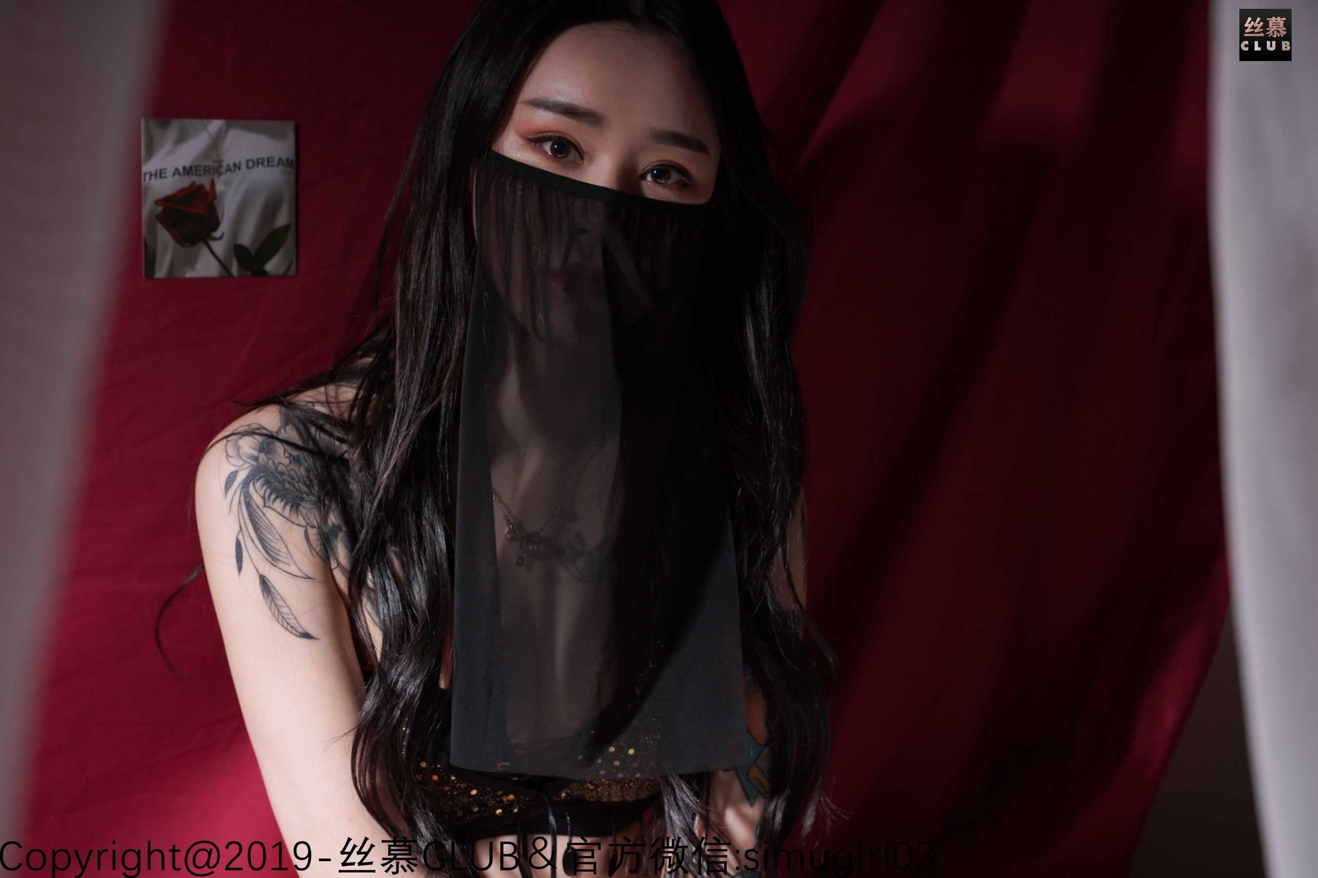 海外版 H008 玉儿-图11