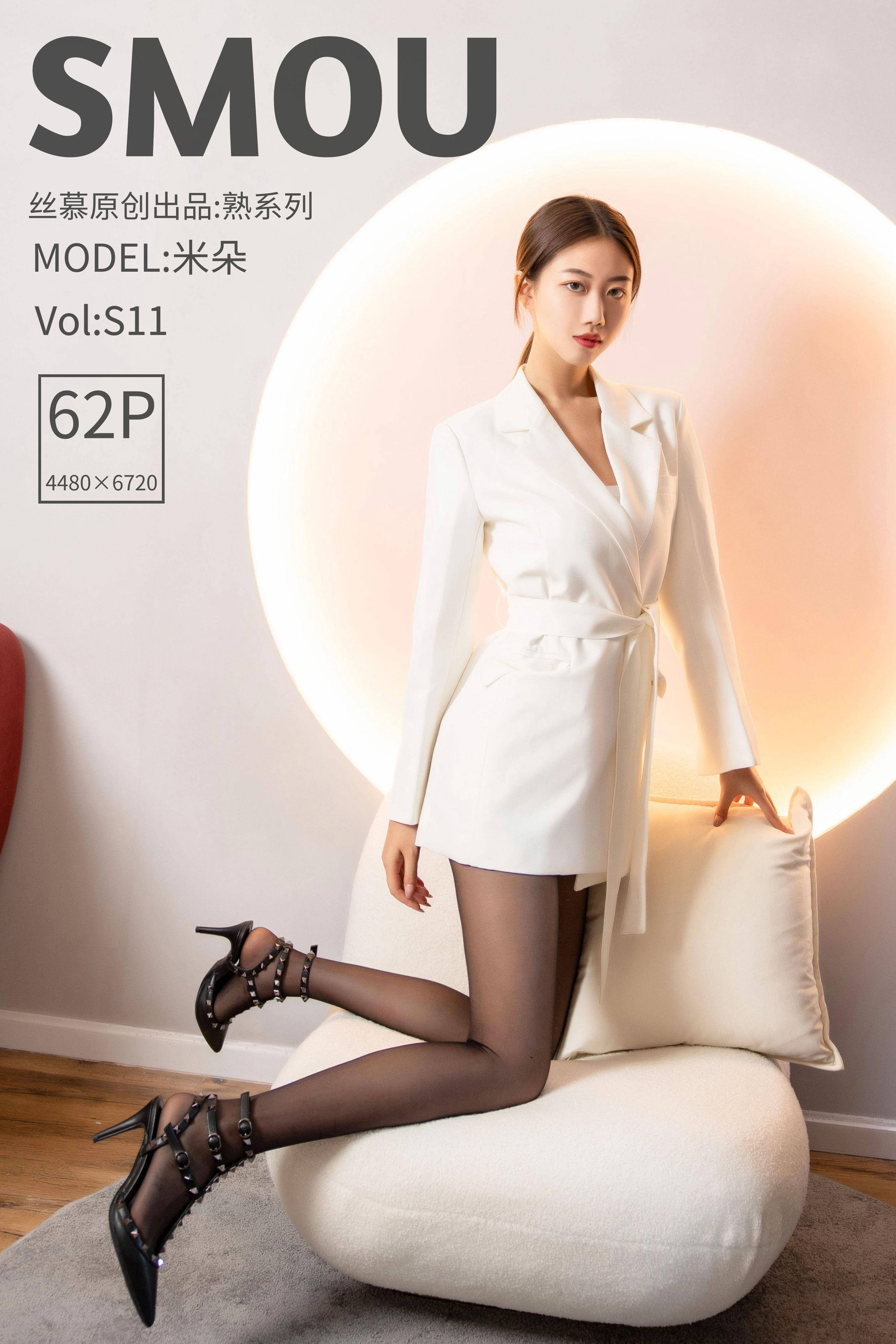 熟系列 S011 米朵-图56
