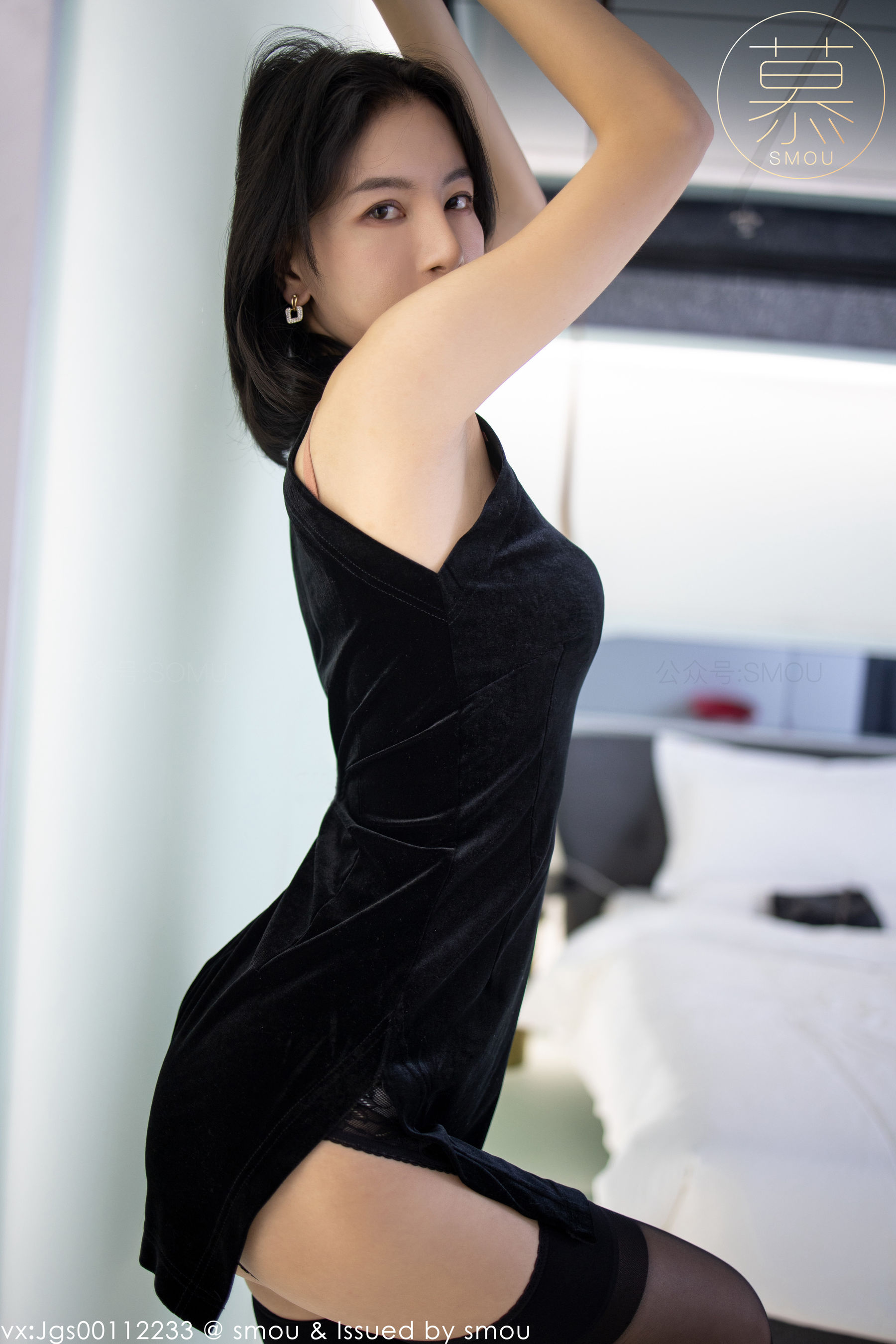 熟系列 S013 茗茗-图40