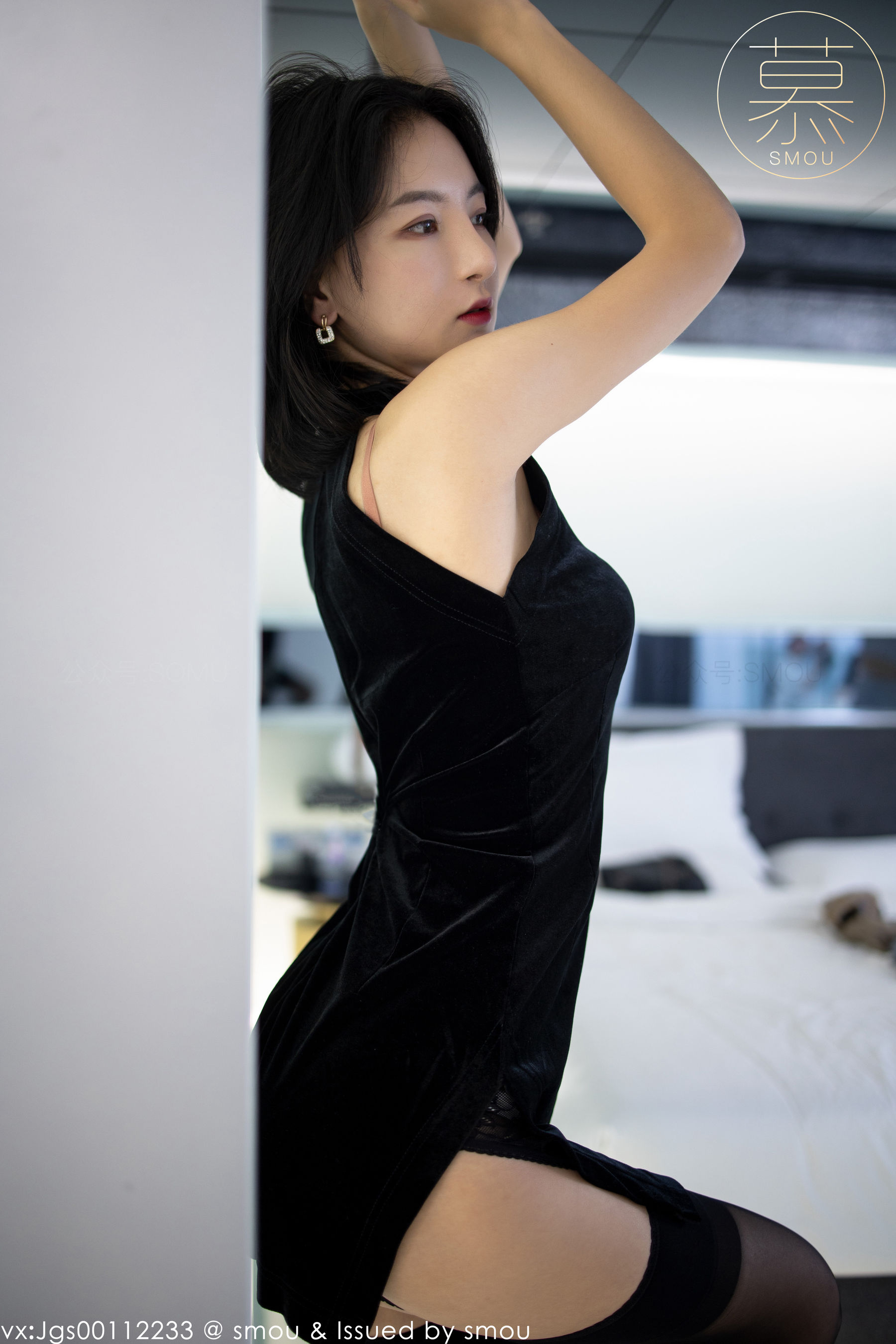 熟系列 S013 茗茗-图41