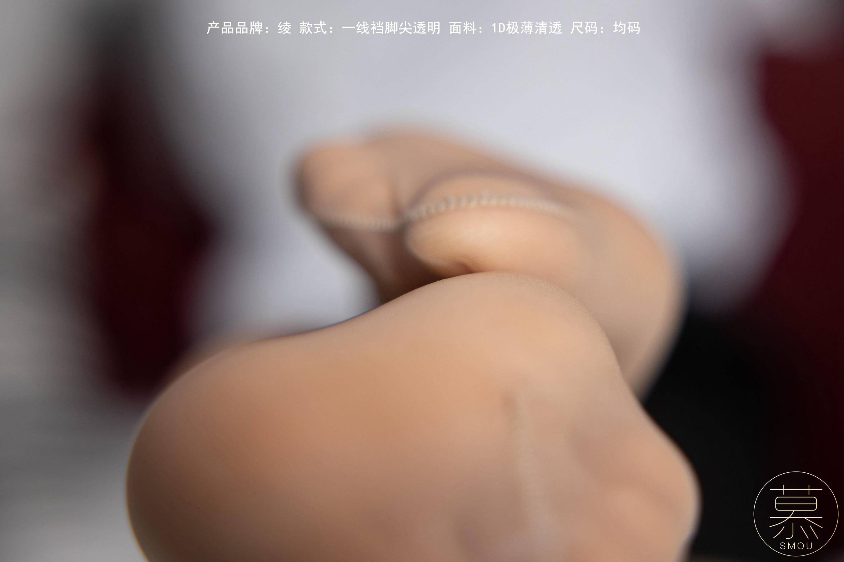 熟系列 S018 米朵-图33