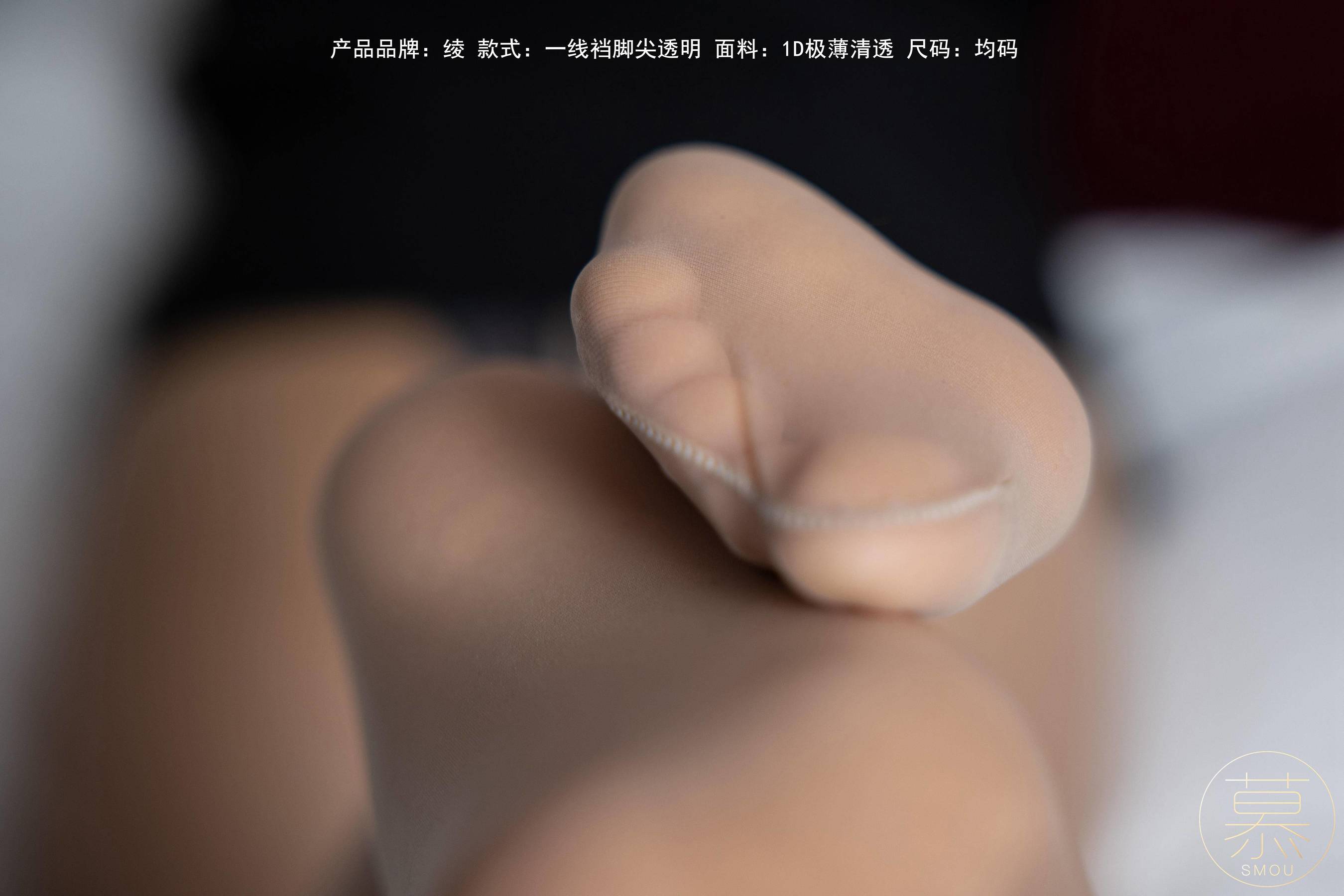 熟系列 S018 米朵-图34