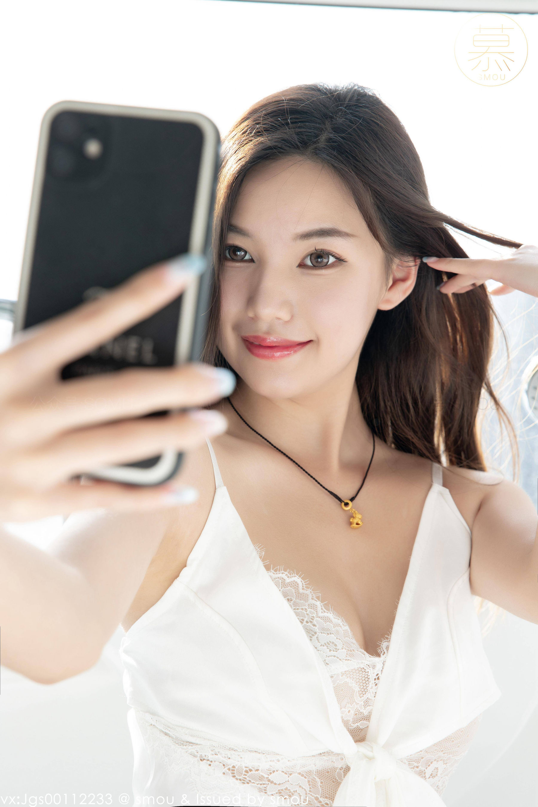 蜜系列 M020 文欣-图54