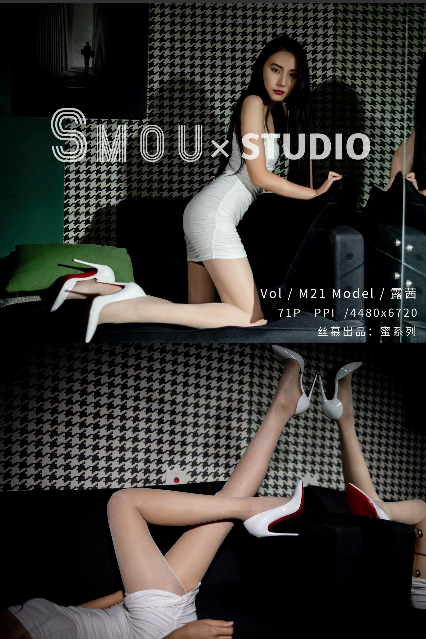 蜜系列 M021 露茜-图72