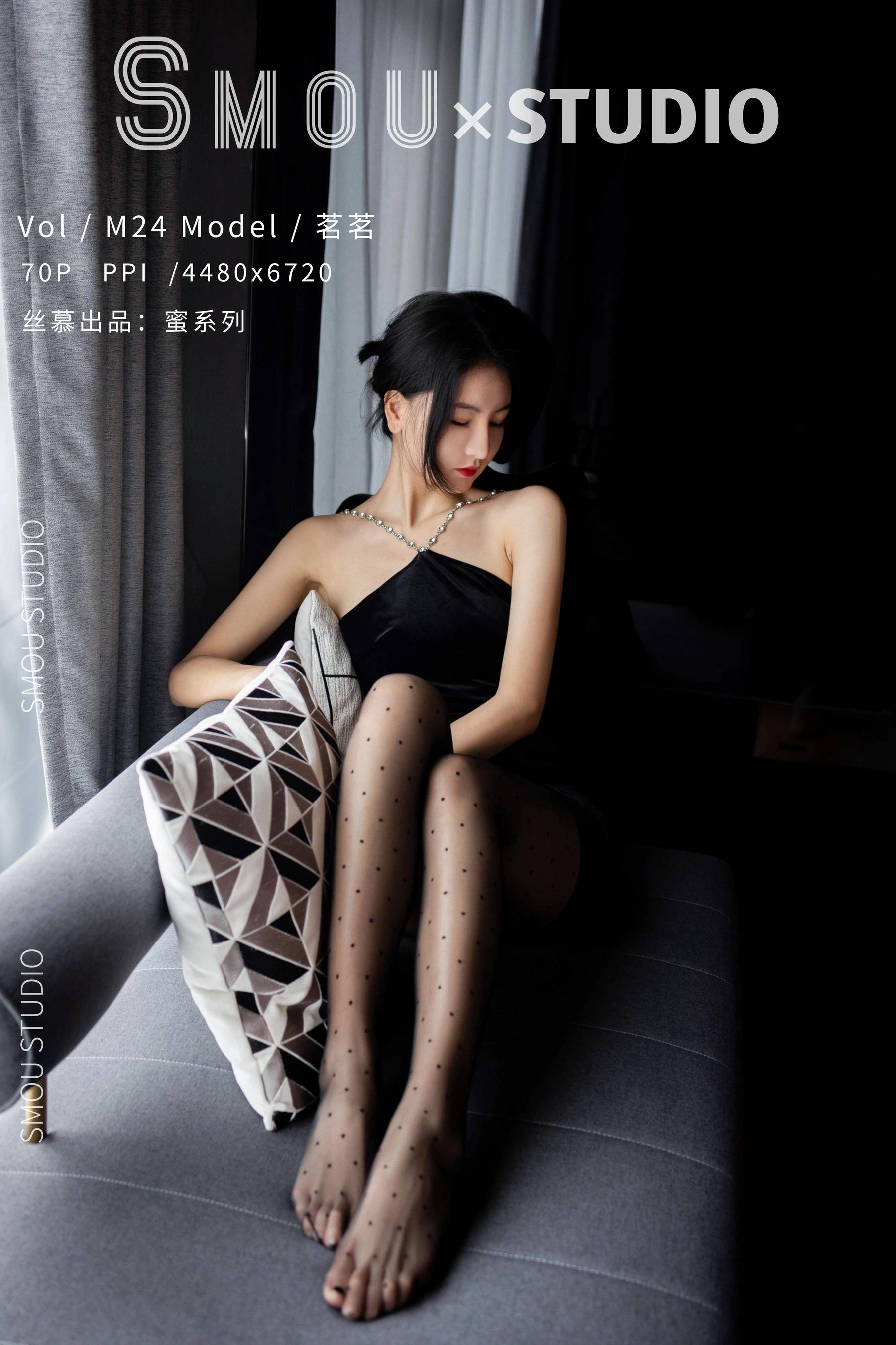 蜜系列 M024 茗茗-图66