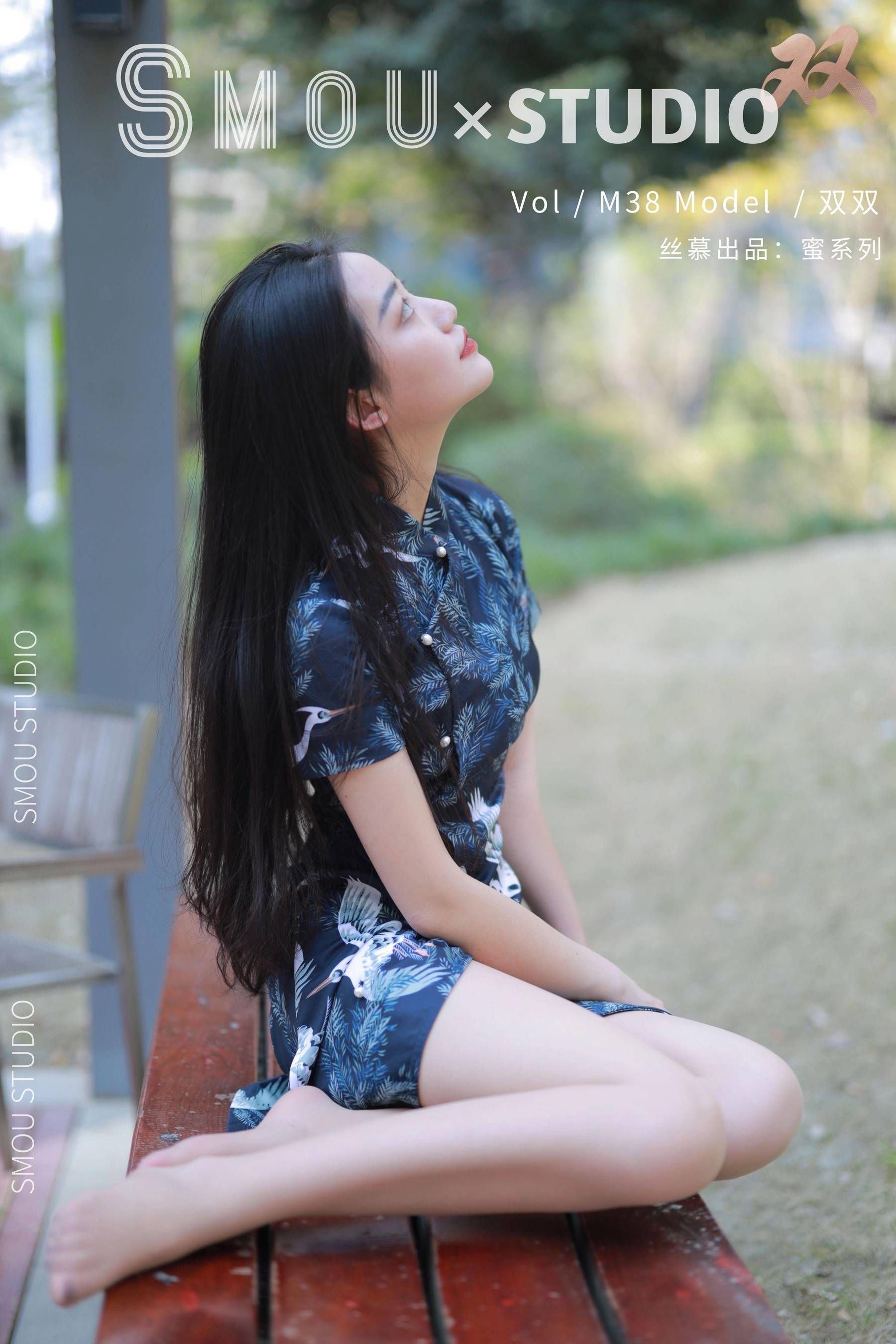 蜜系列 M038 双双-图57