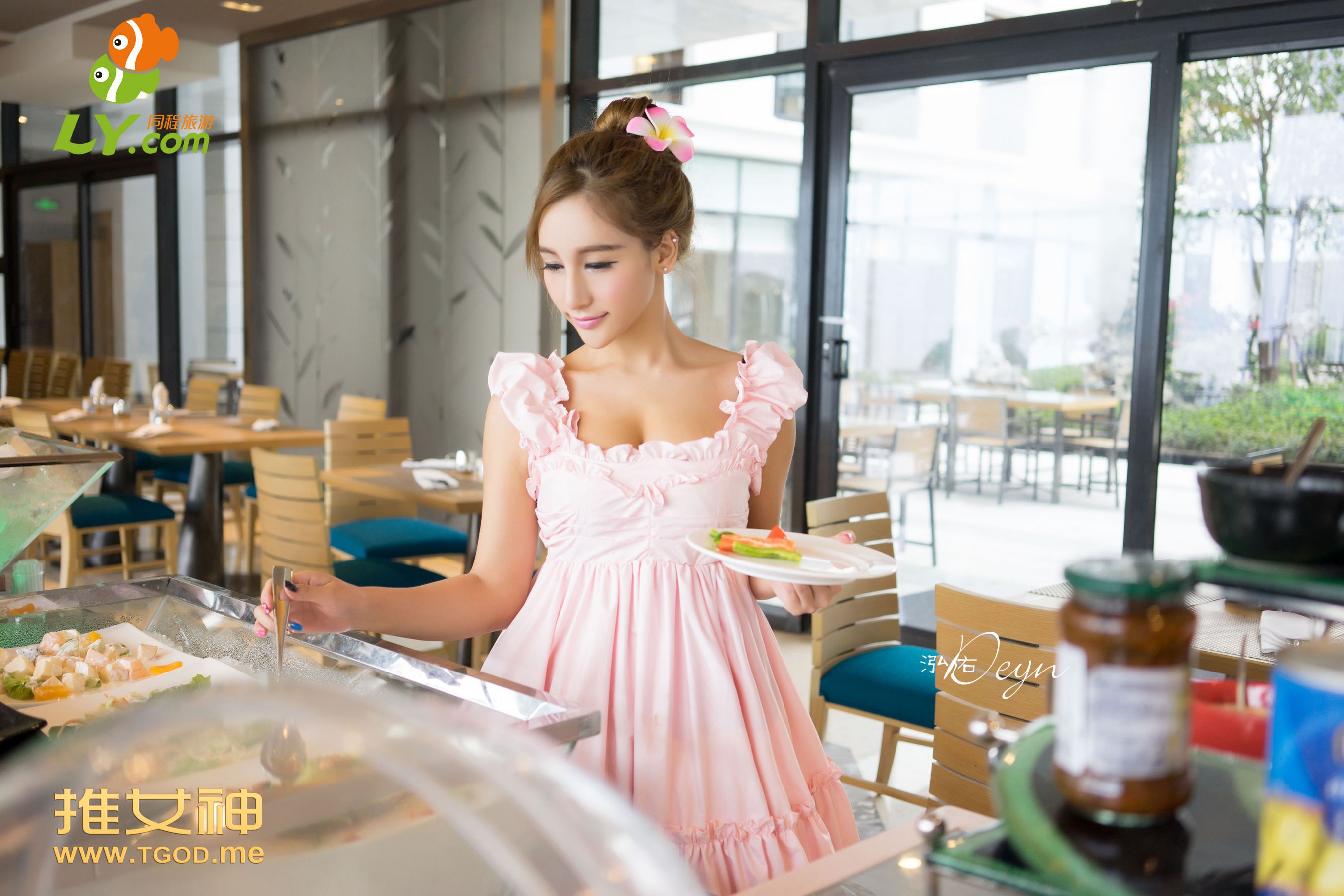 艾希Ice《女神去哪儿第8期》 写真集-图12