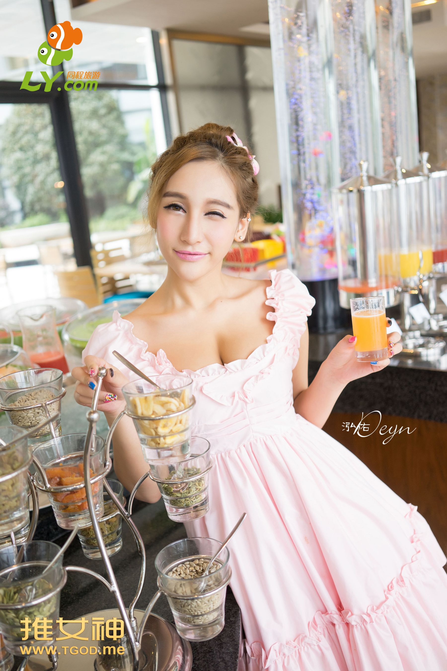 艾希Ice《女神去哪儿第8期》 写真集-图16