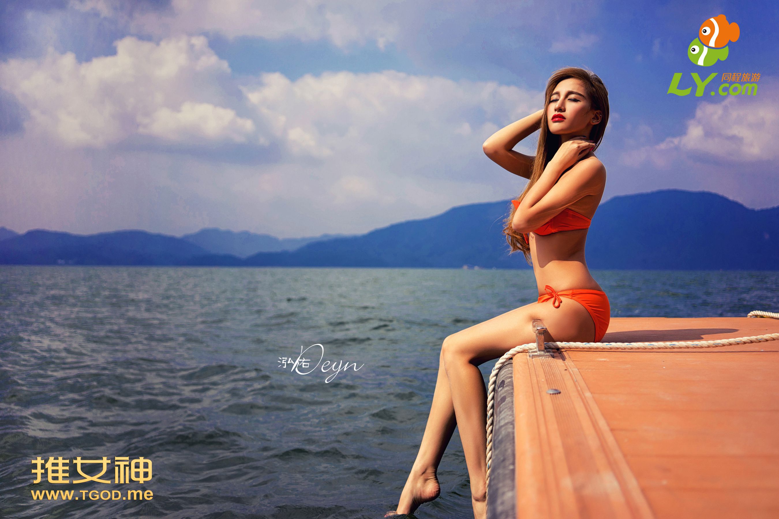 艾希Ice《女神去哪儿第8期》 写真集-图29