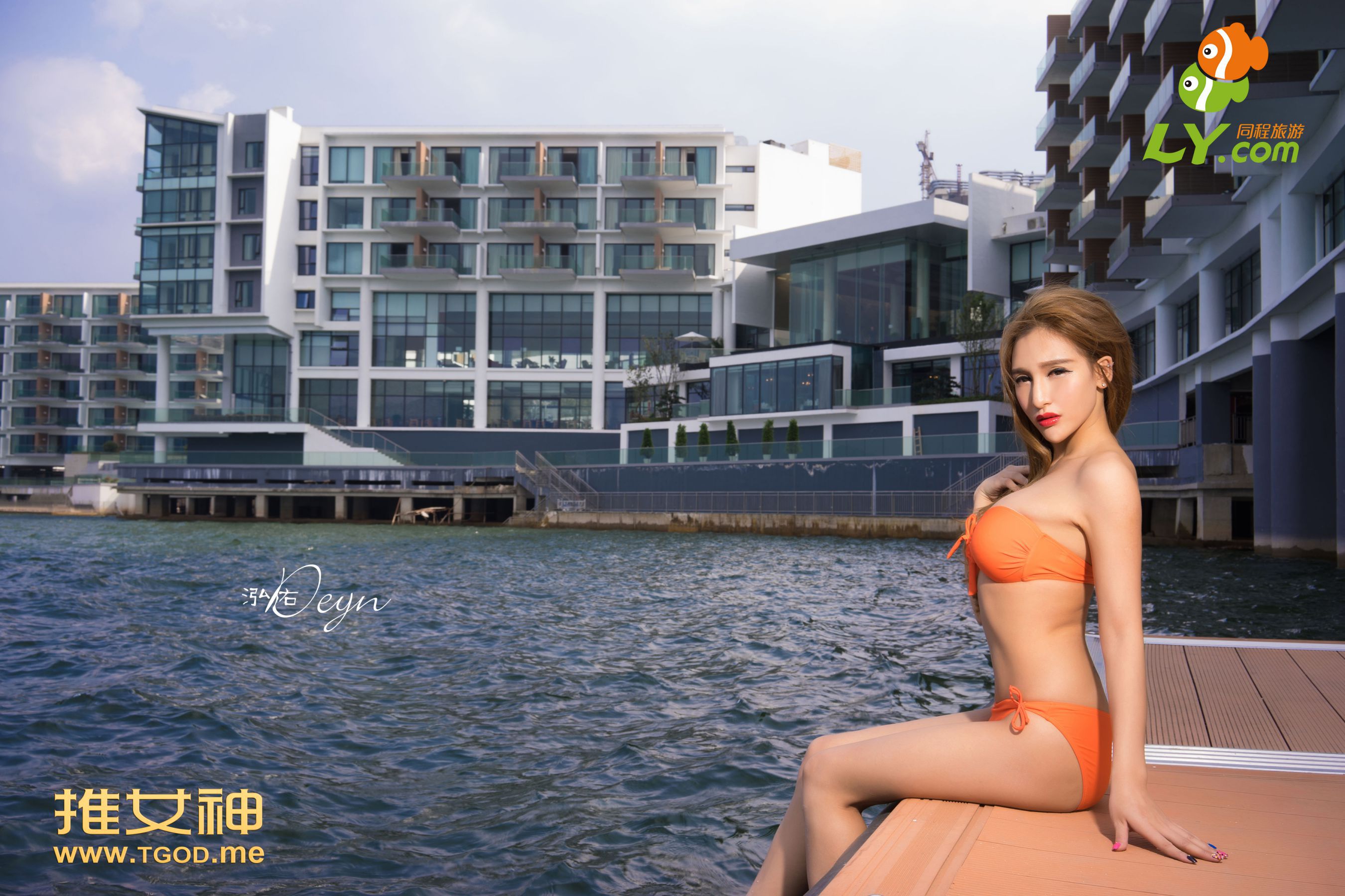 艾希Ice《女神去哪儿第8期》 写真集-图33