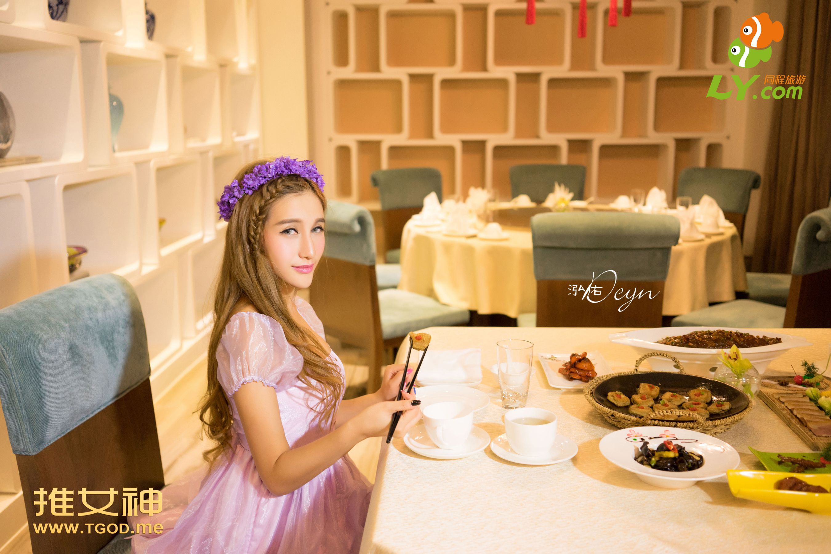 艾希Ice《女神去哪儿第8期》 写真集-图52
