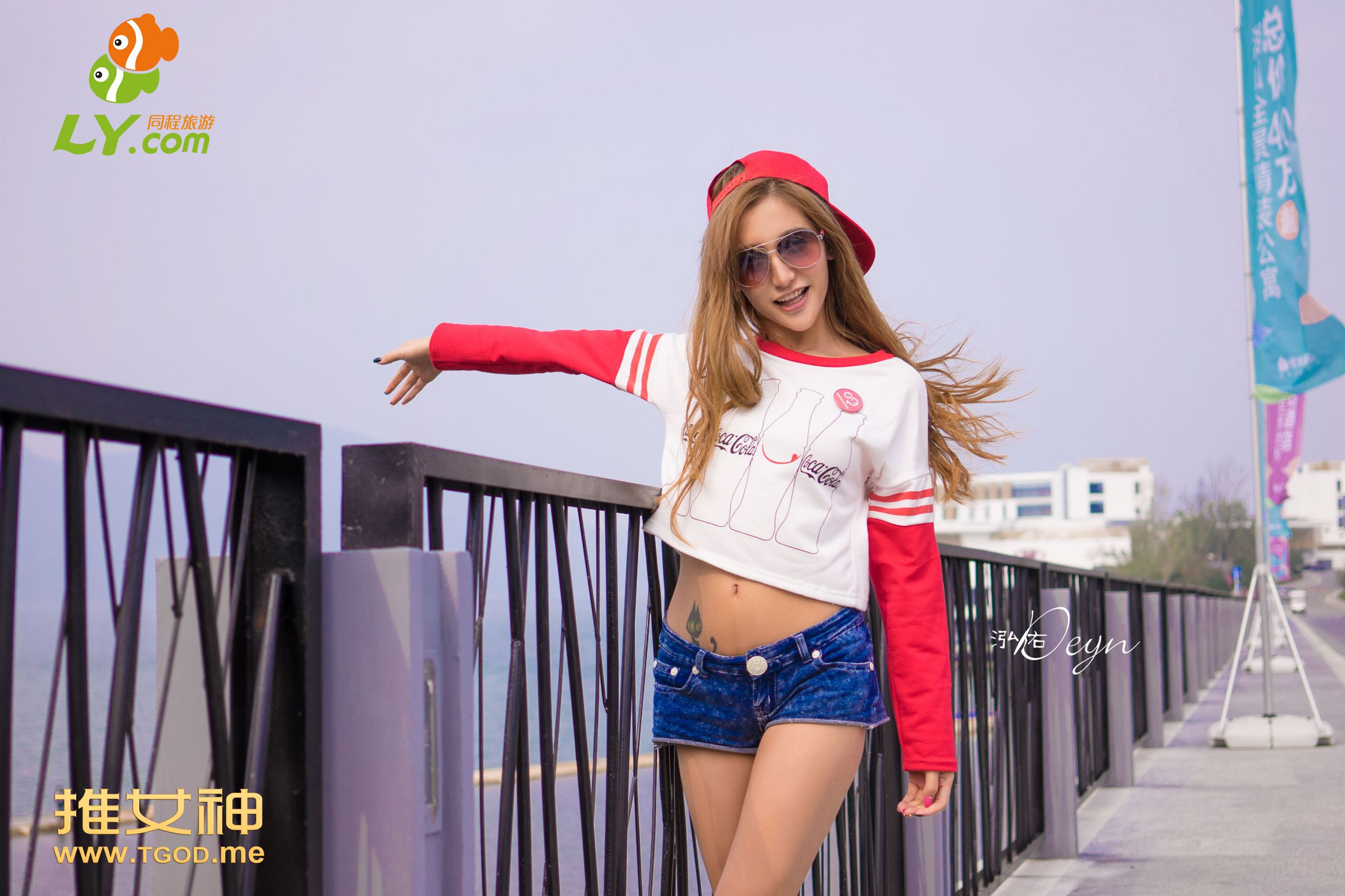 艾希Ice《女神去哪儿第8期》 写真集-图63