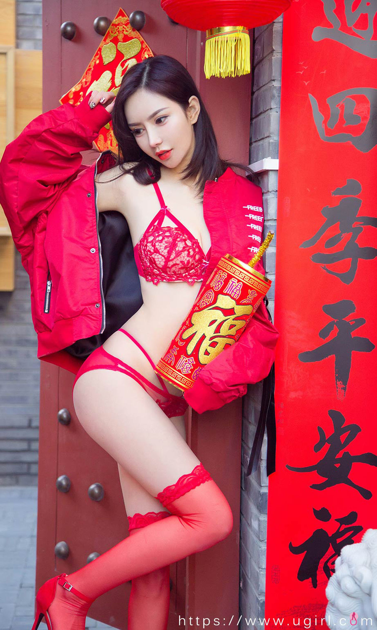 No.2269 合集 喜上媚梢-图22