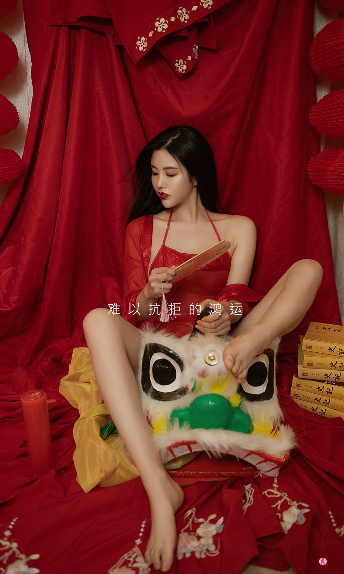 No.2270 娜露 鸿运当头-图4