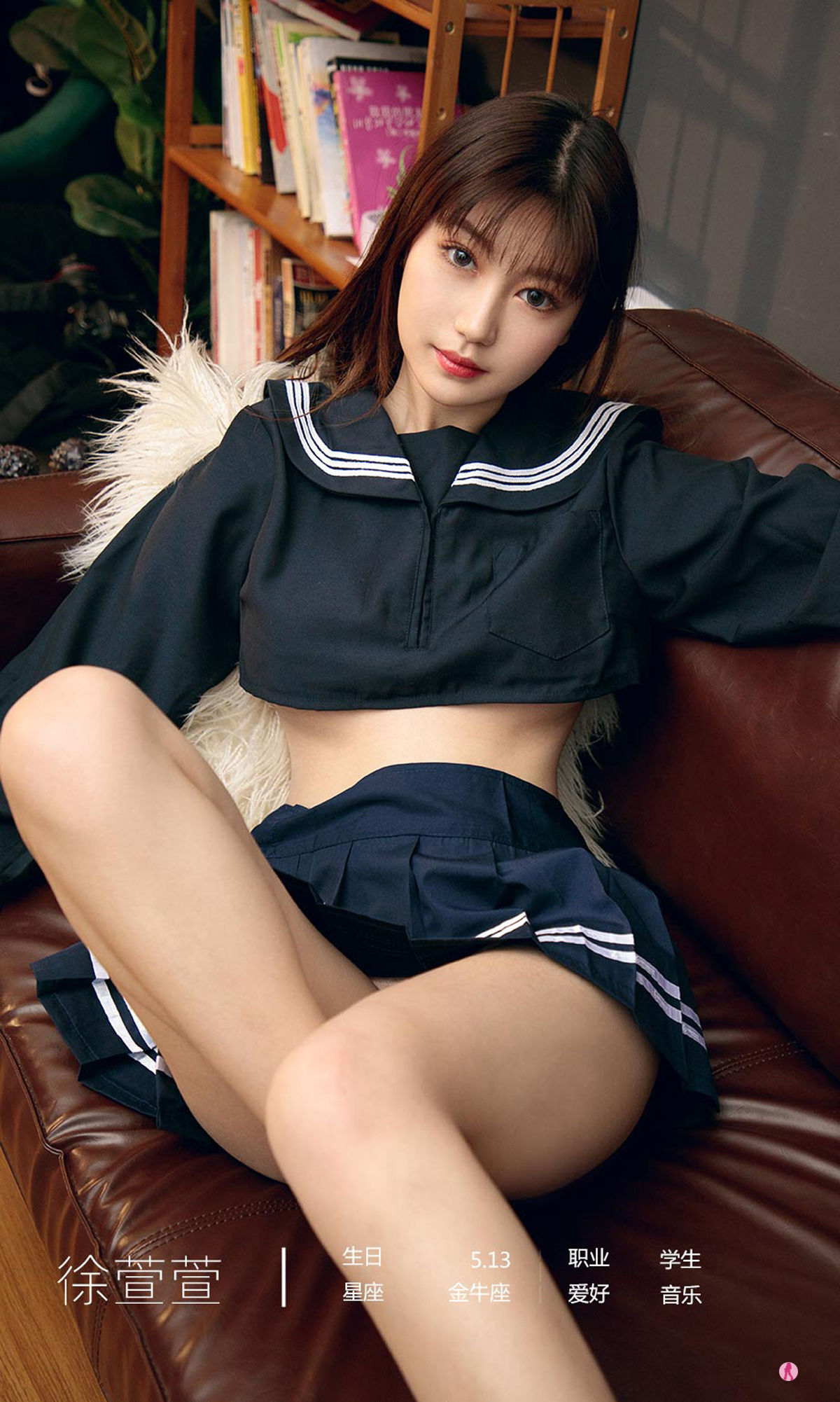 No.2275 徐萱萱 少女禁忌-图33