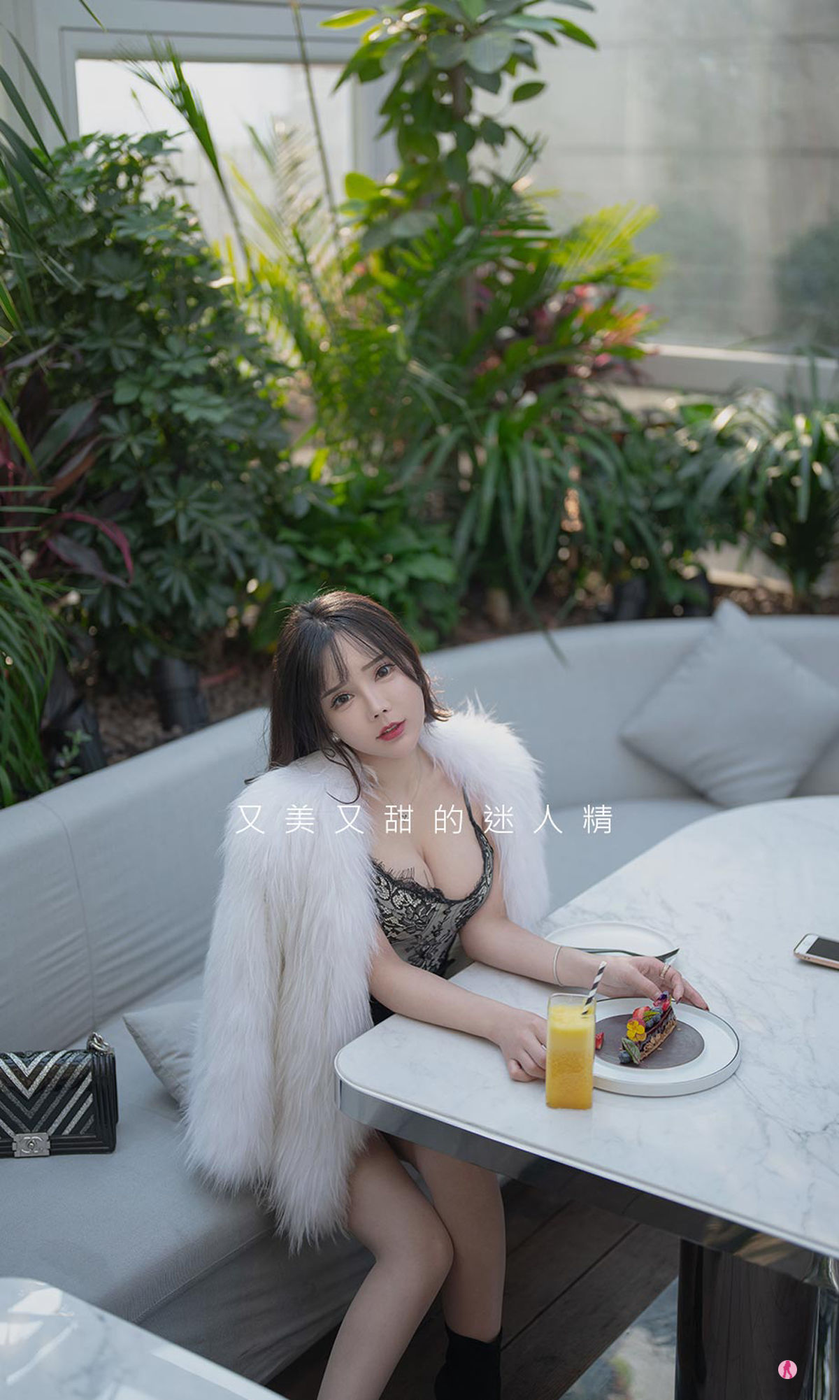 No.2277 艾小青 午间香茶-图20