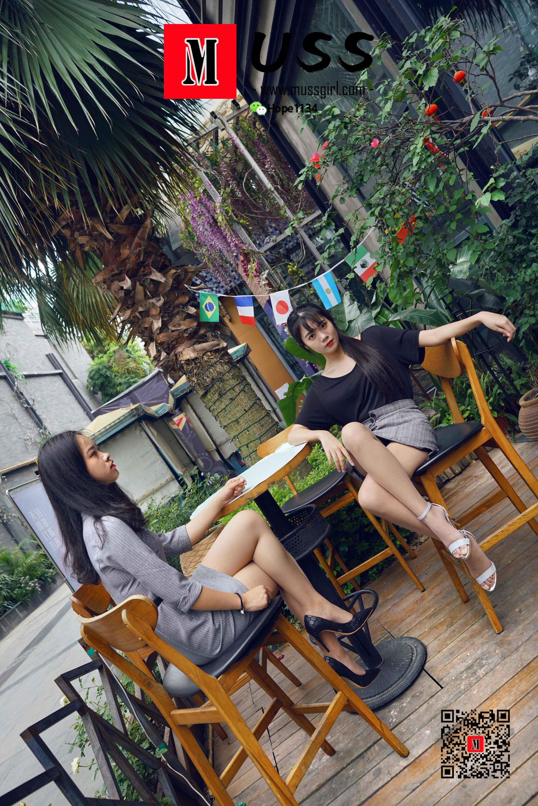 No.001 十一与闺蜜十二-图11